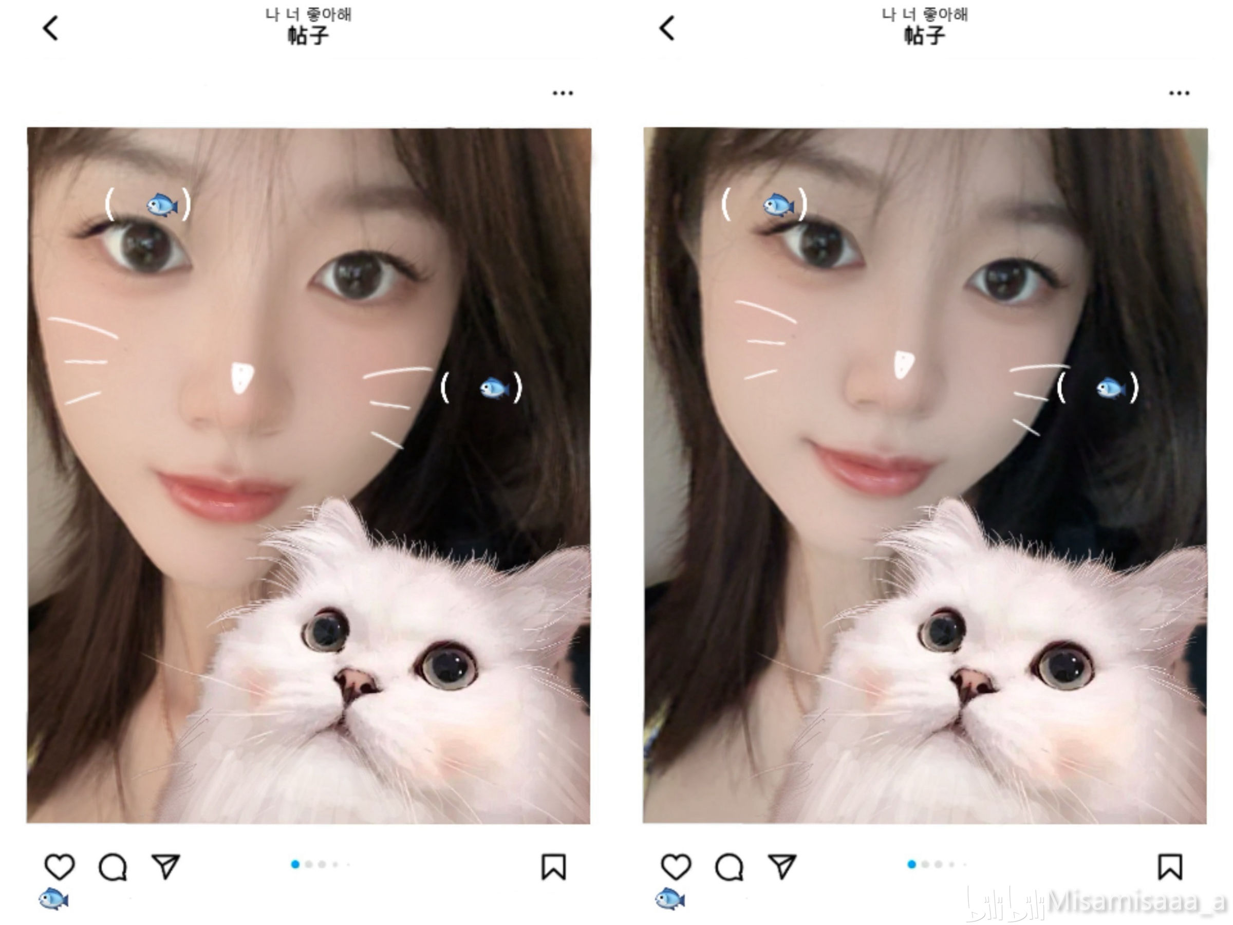 B站UP主 Misamisaaa_a 图片合集