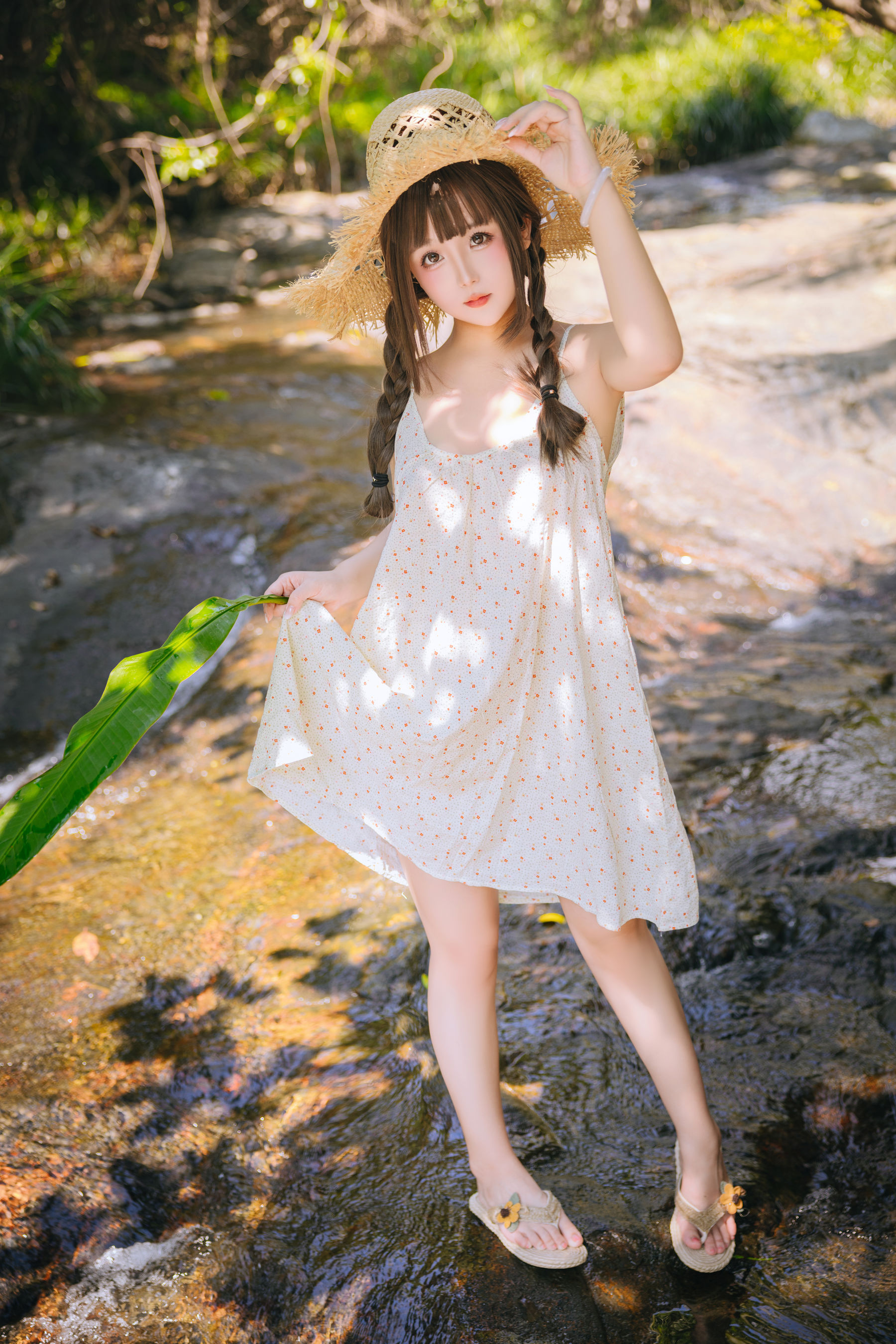 Cosplay 日奈娇 - 山野间