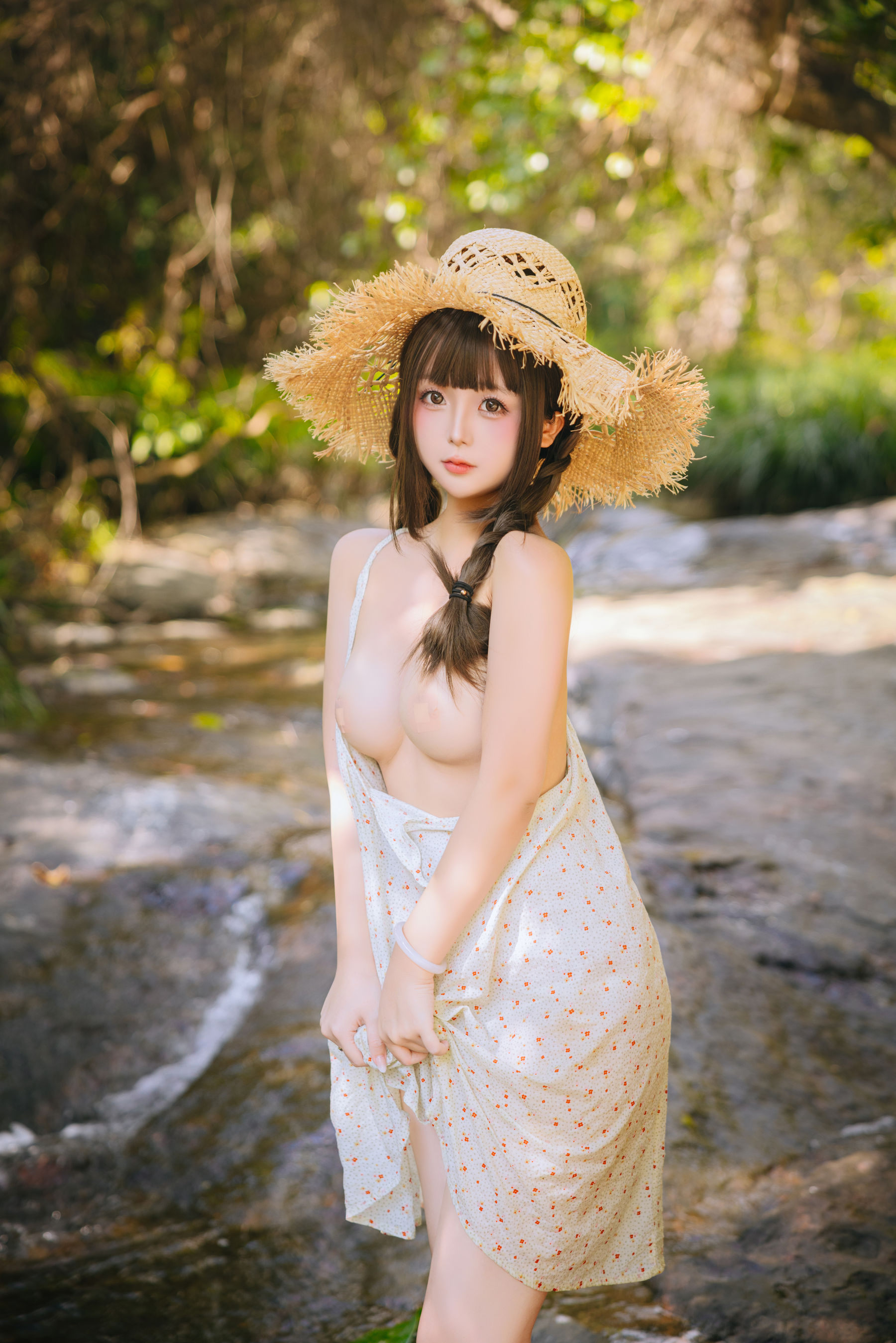 Cosplay 日奈娇 - 山野间