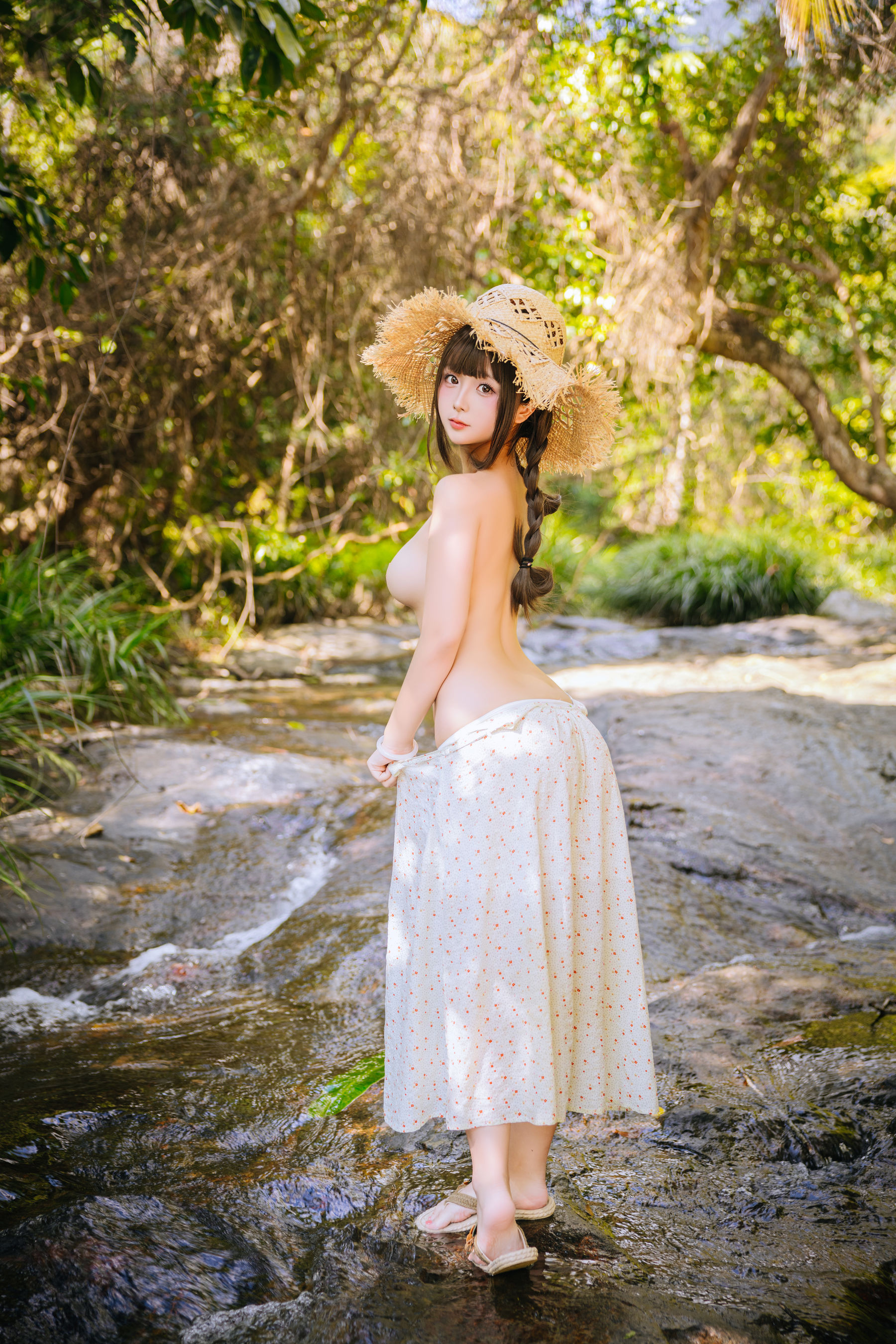 Cosplay 日奈娇 - 山野间