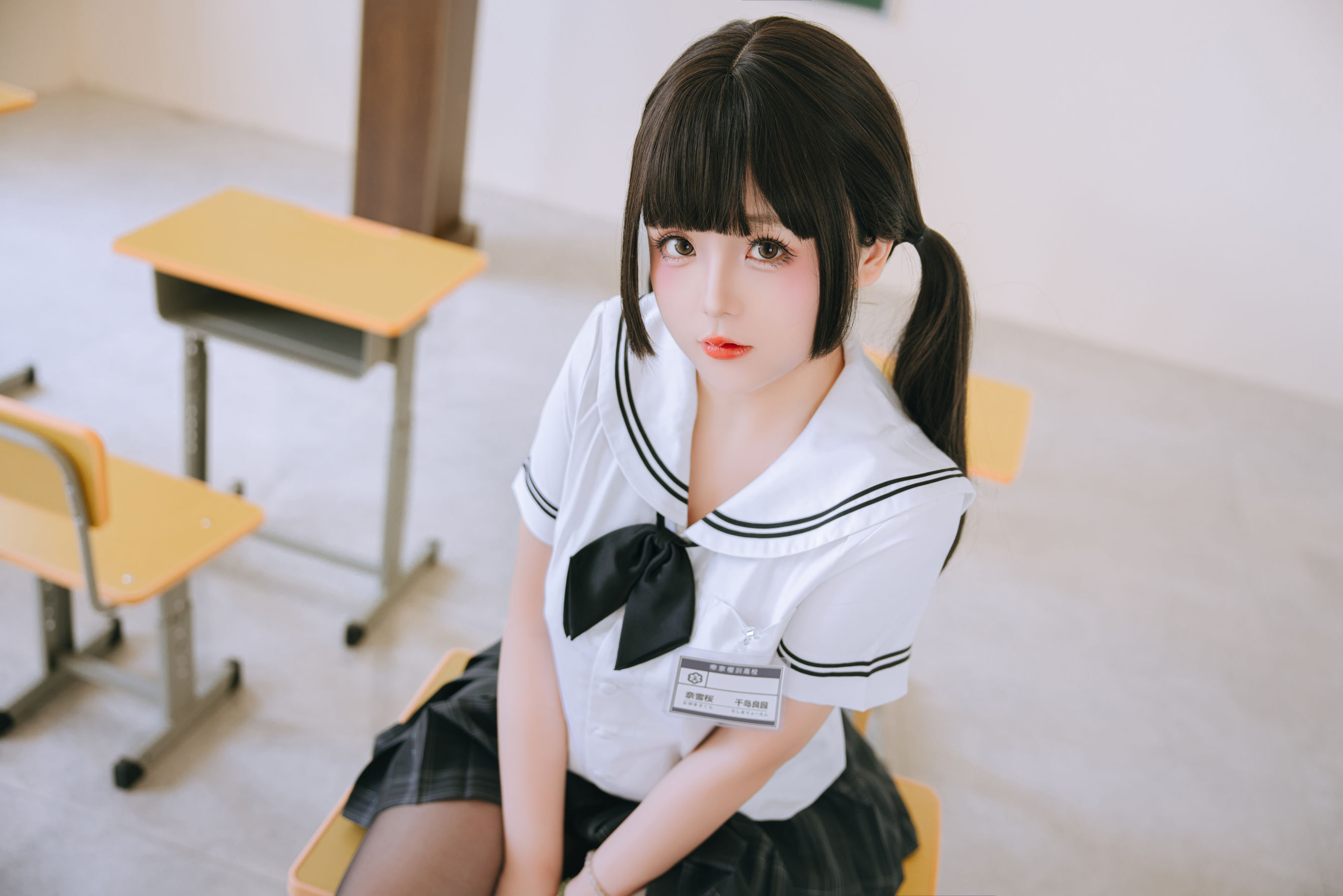 Cosplay 日奈娇 - 放学后