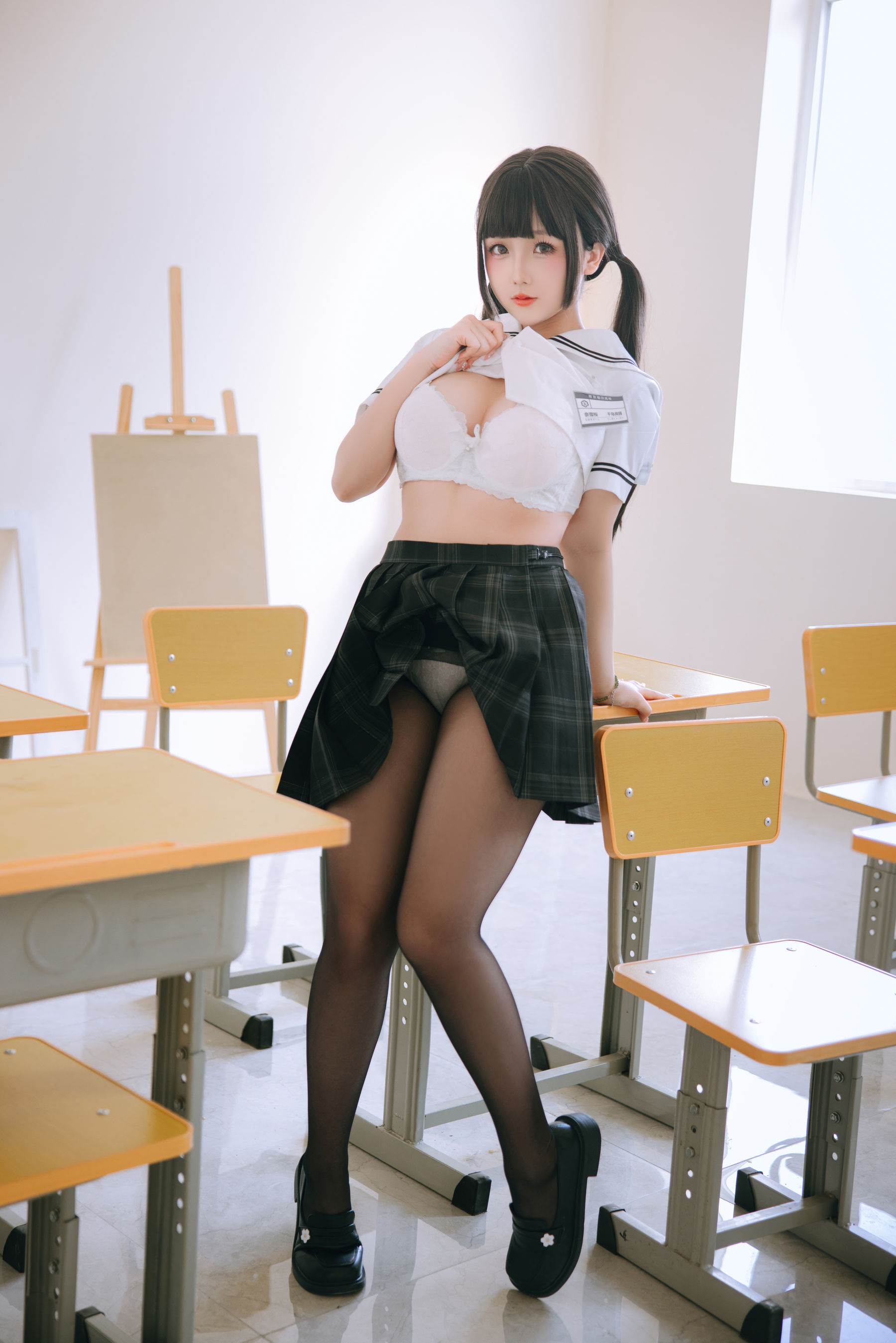 Cosplay 日奈娇 - 放学后
