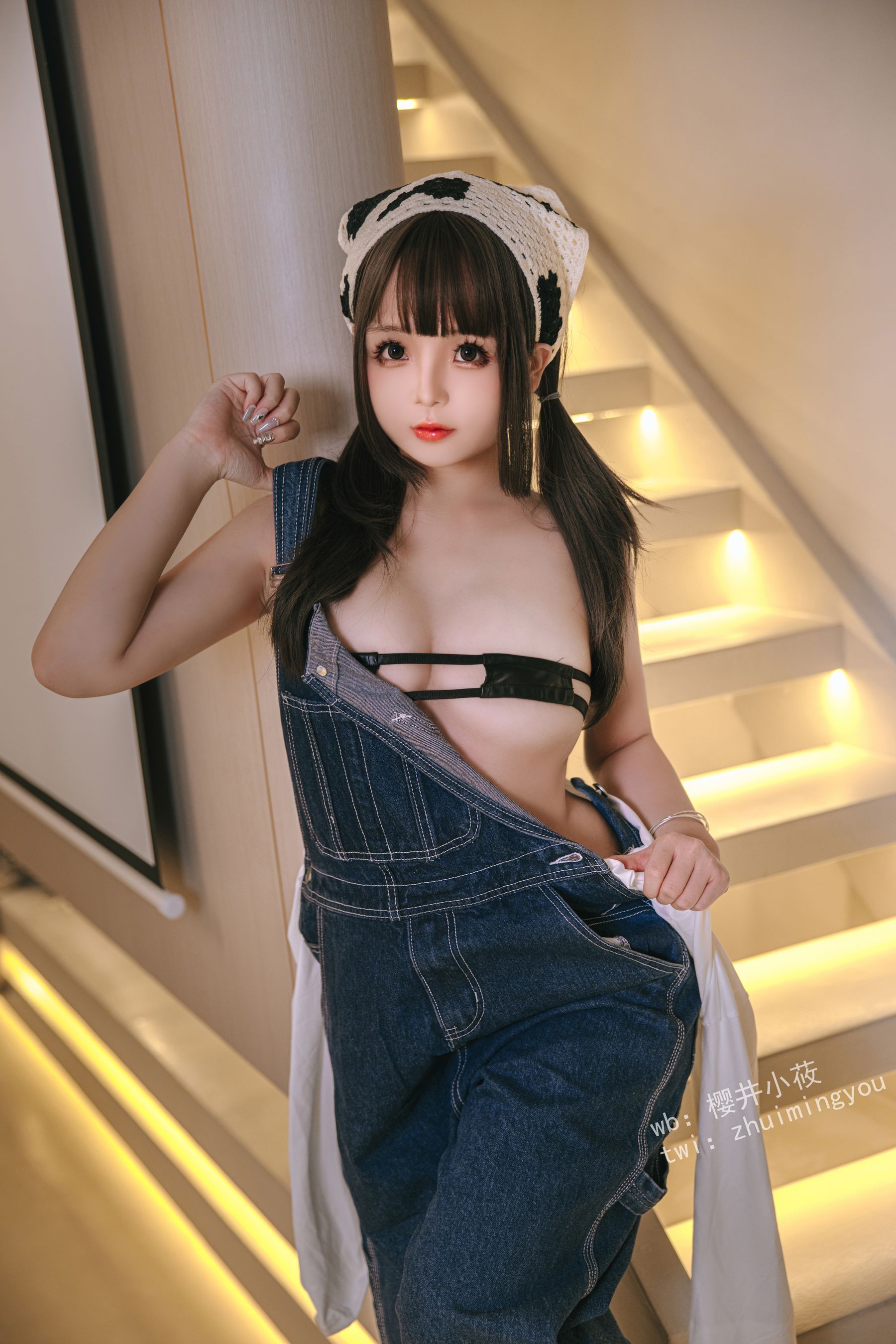 Cosplay 日奈娇 - 维修工