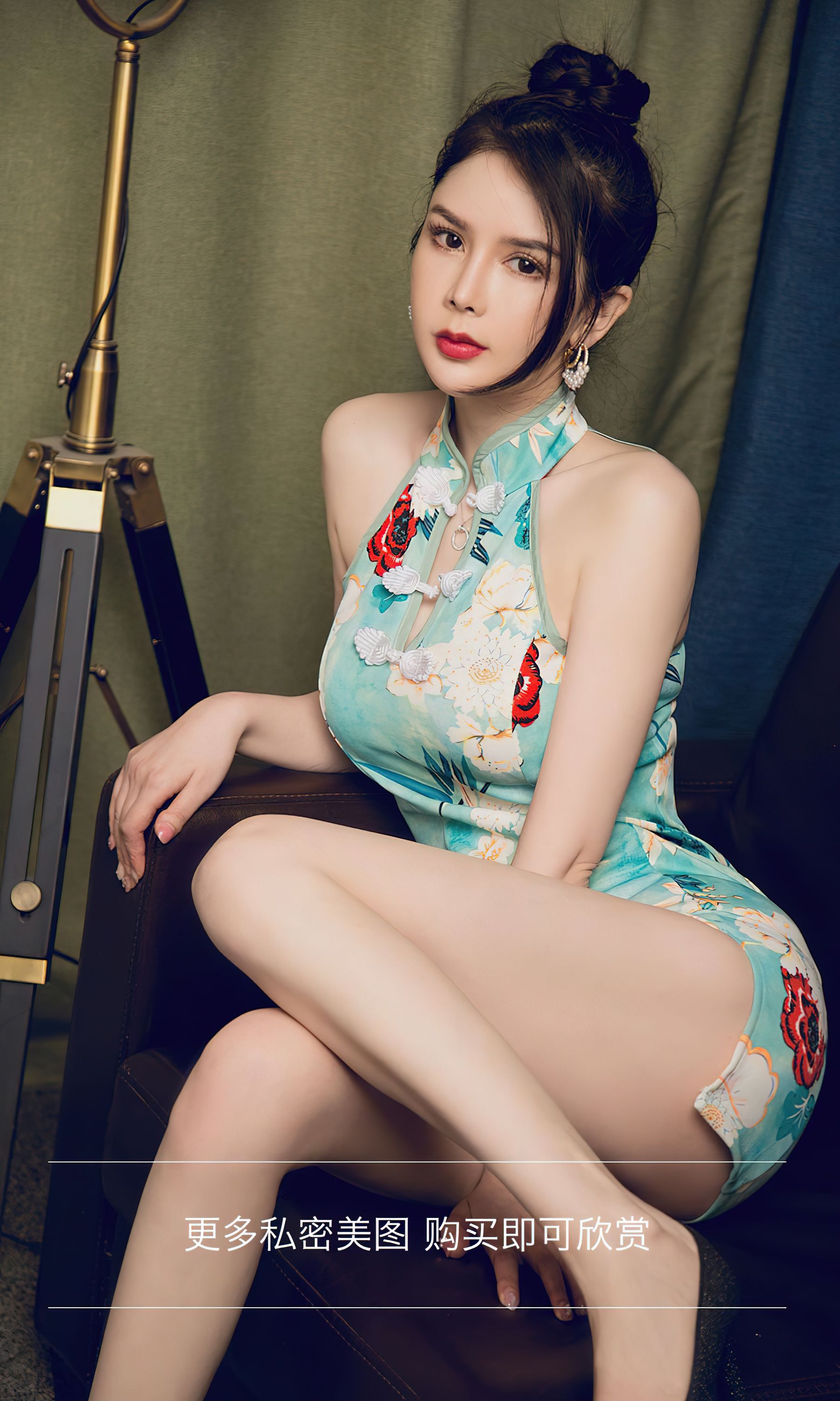 [Ugirls]爱尤物 No.2845 占有欲 李丽莎