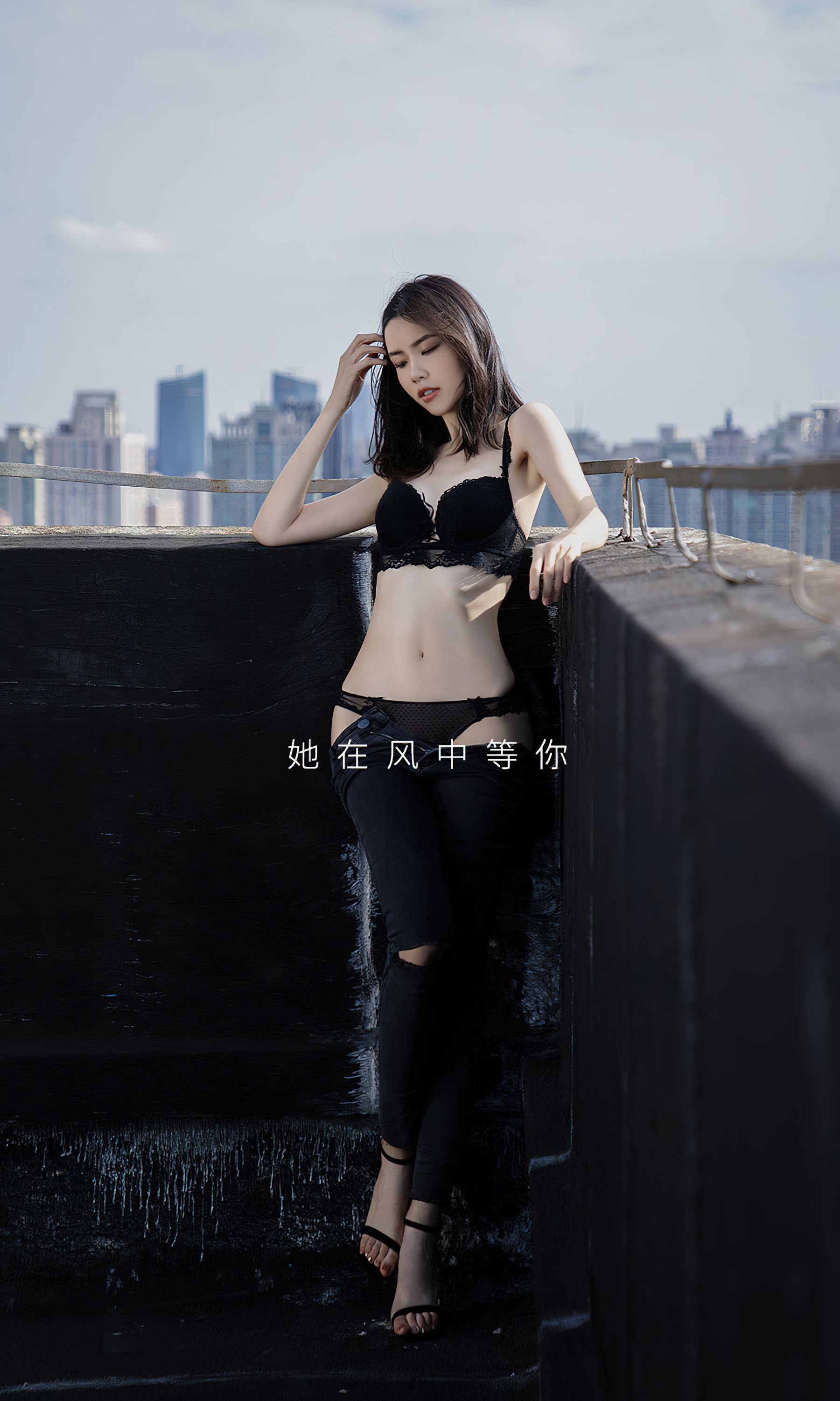 [Ugirls]爱尤物 No.2854 天使的情人 欧阳美宣