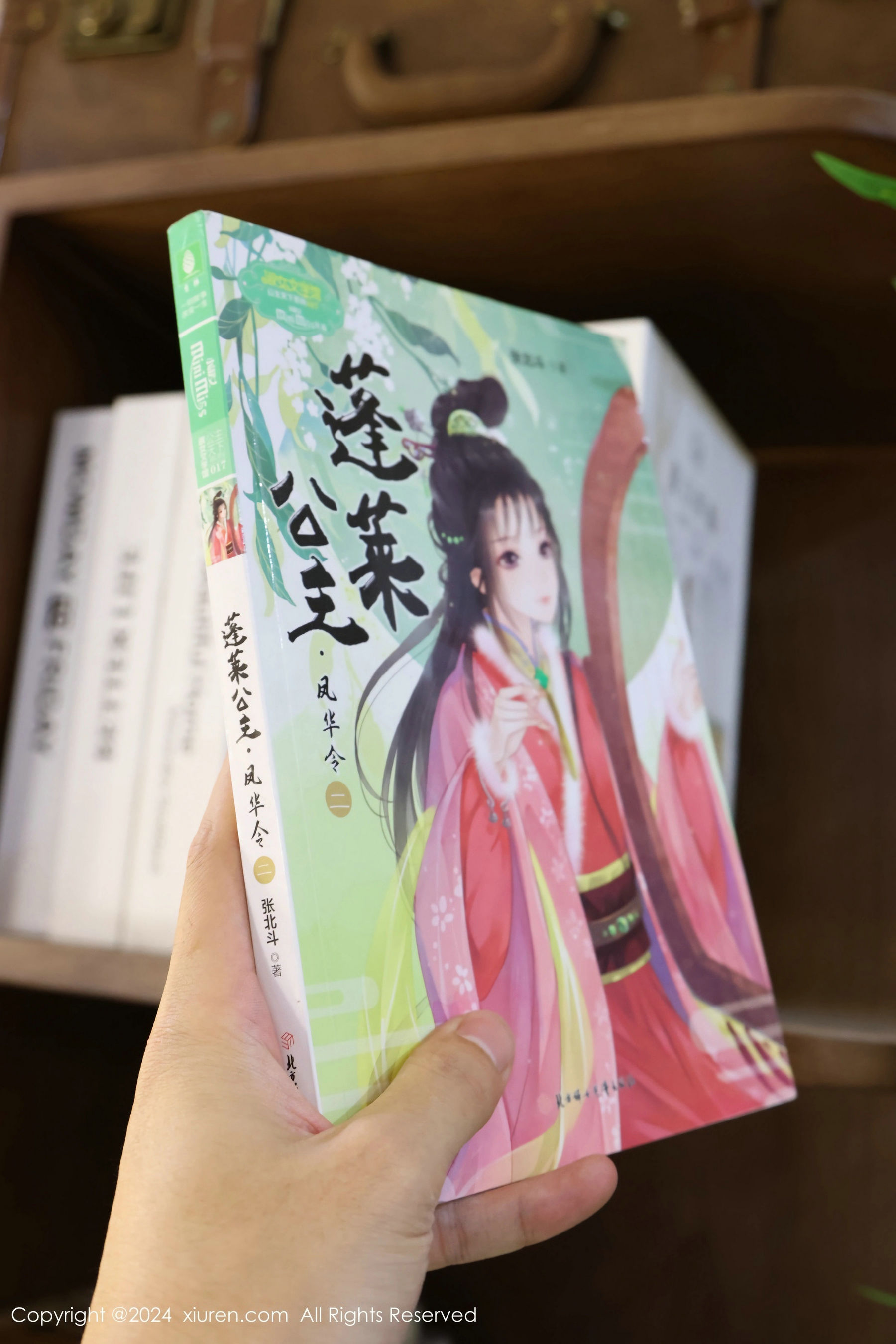 [秀人XiuRen] 2024.05.31 No.8637 小薯条nienie