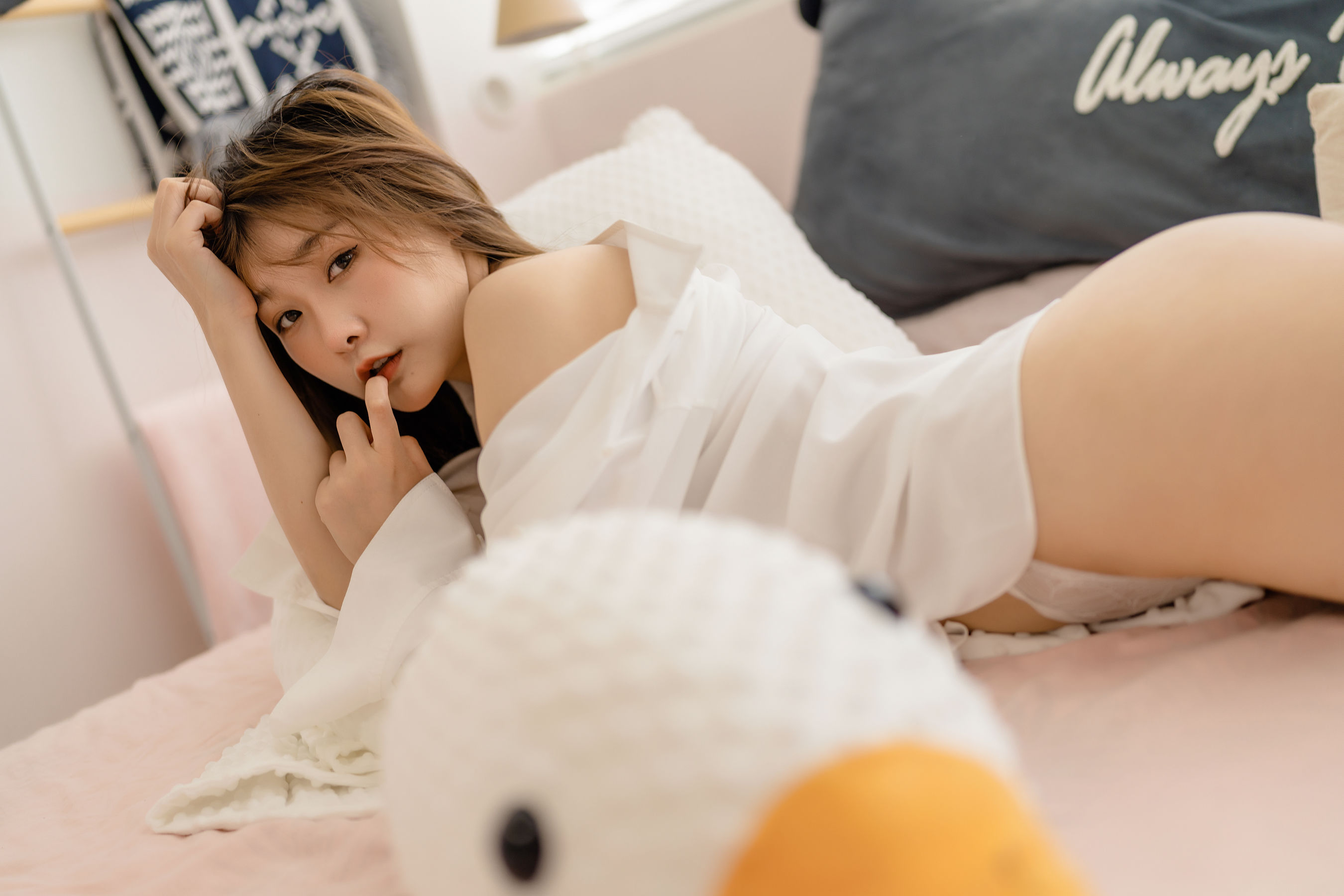 性感Coser 三刀刀Miido - 情人节男友衬衫