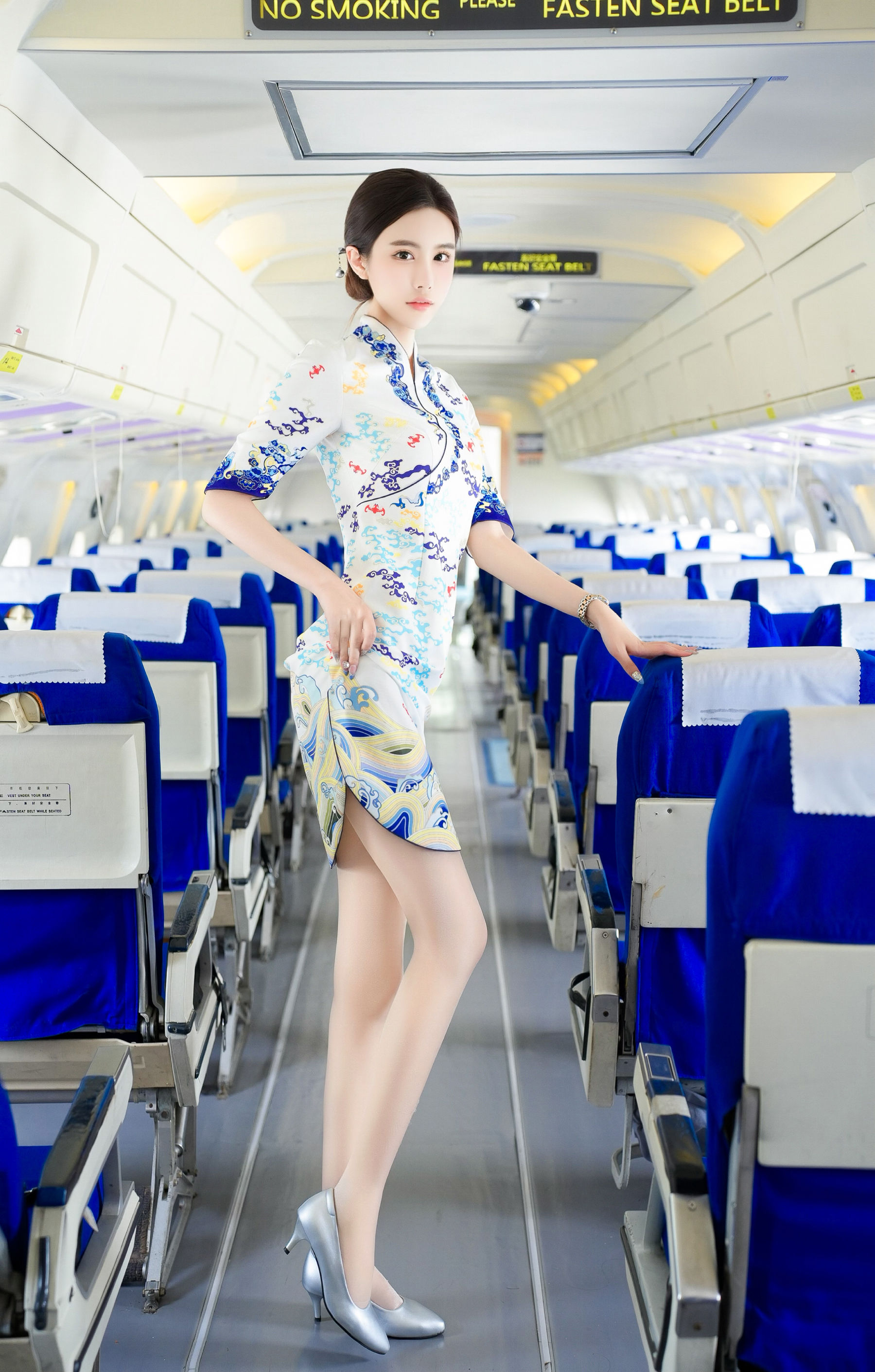 晚苏susu - 空姐制服 2