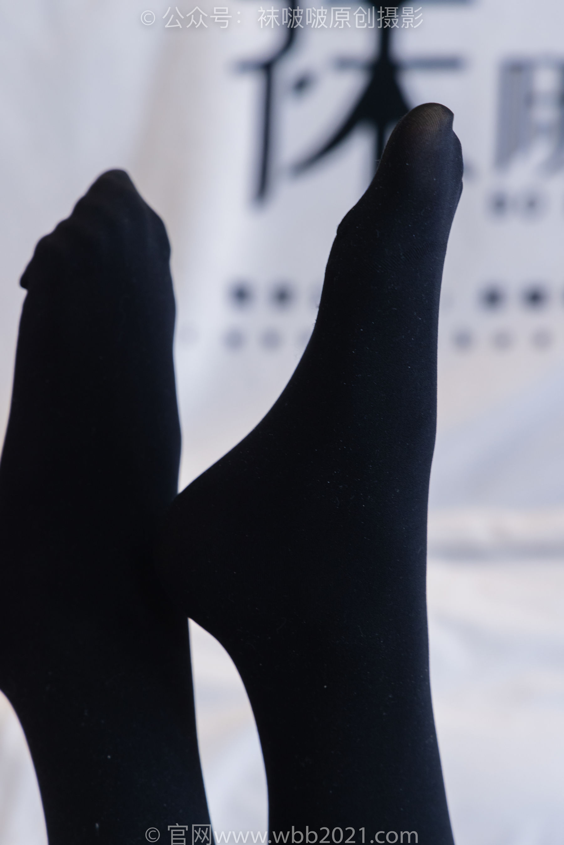 BoBoSocks袜啵啵 No.378 奶油 -短靴、运动鞋、厚黑丝、厚灰丝