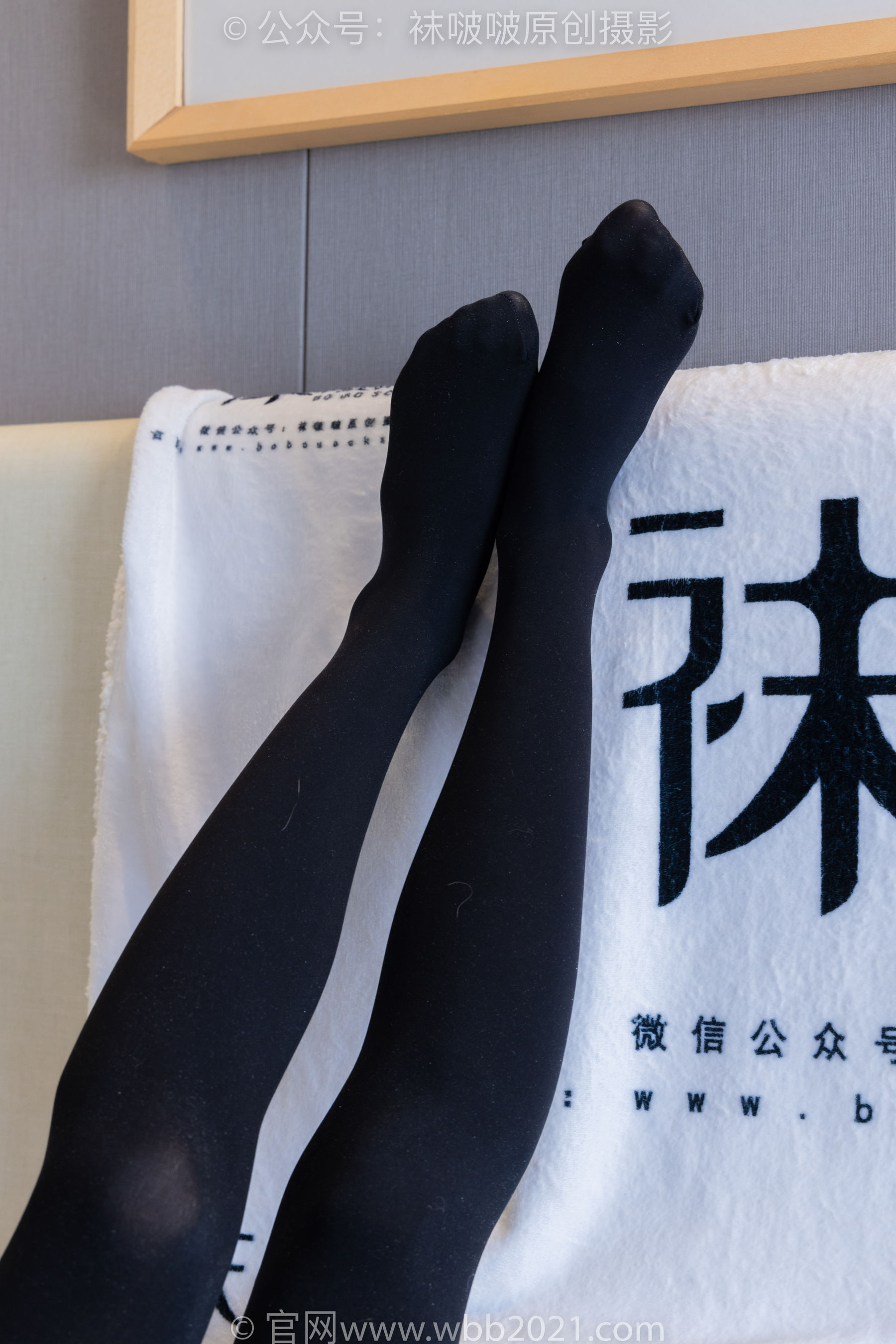BoBoSocks袜啵啵 No.378 奶油 -短靴、运动鞋、厚黑丝、厚灰丝