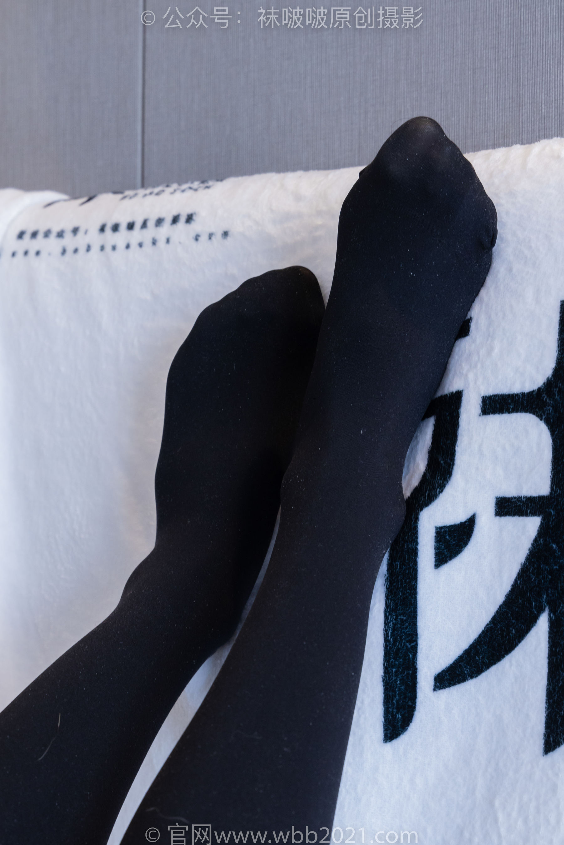 BoBoSocks袜啵啵 No.378 奶油 -短靴、运动鞋、厚黑丝、厚灰丝