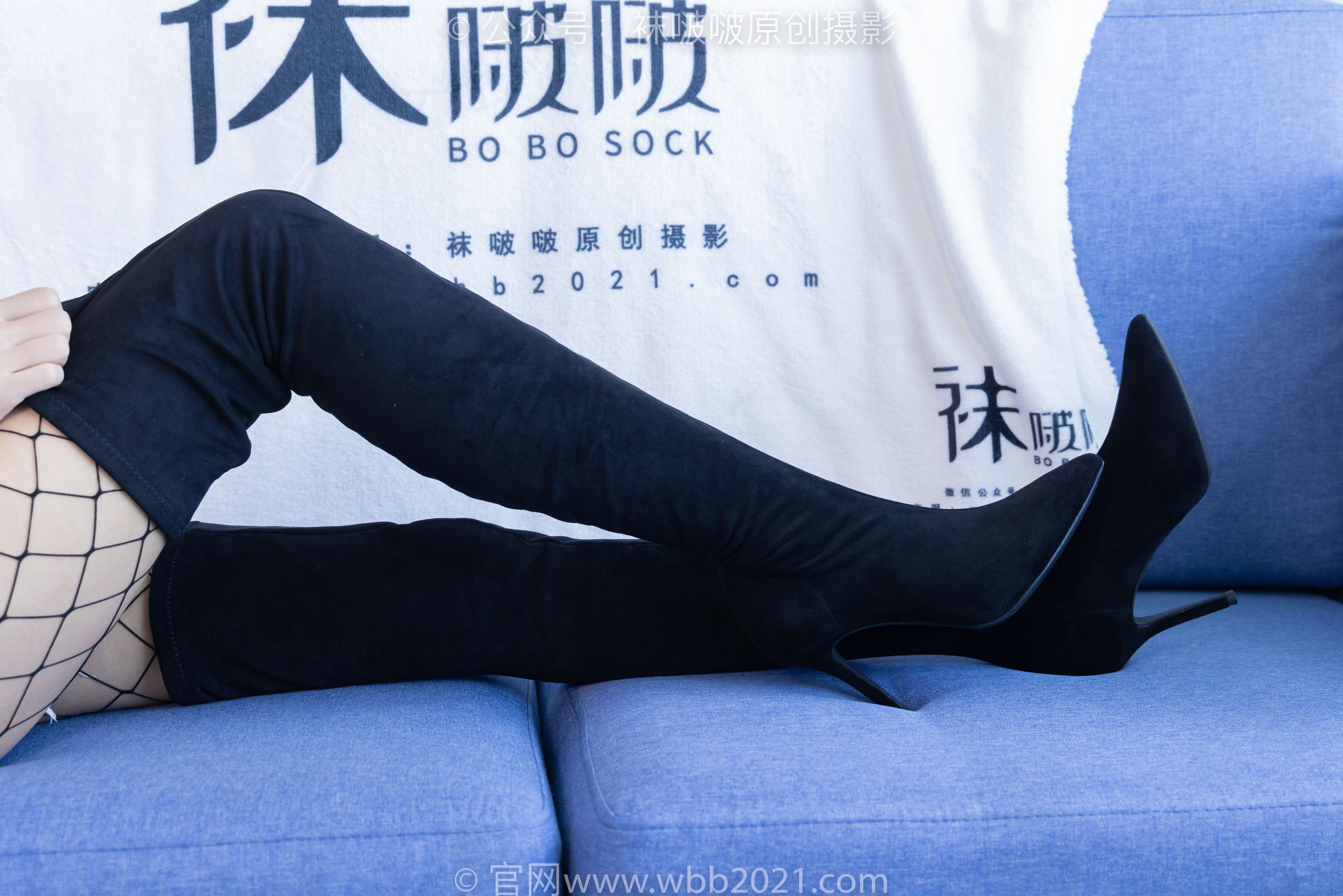 BoBoSocks袜啵啵 No.383 奶油 -长靴、高跟长靴、黑丝、网袜、裸足