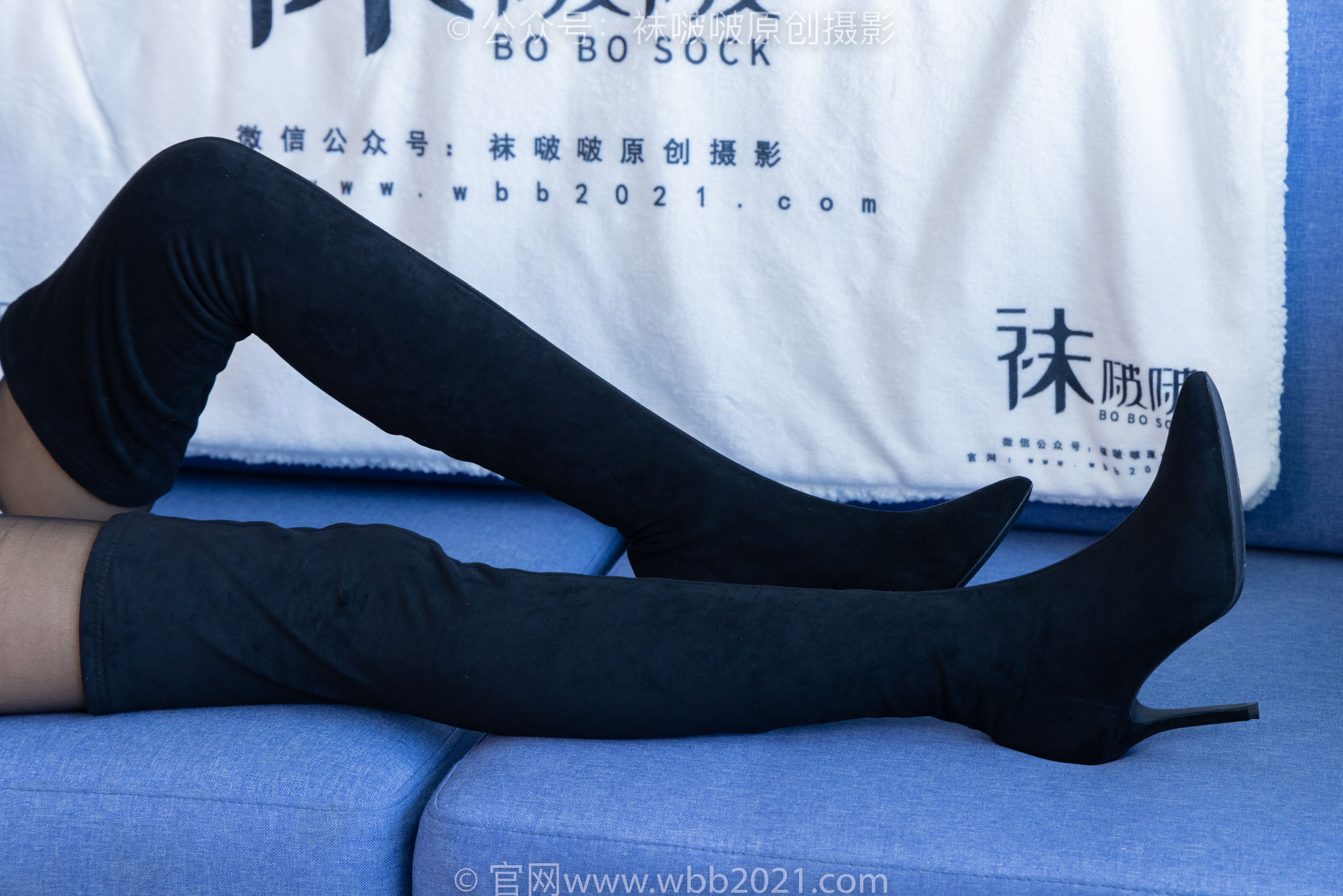 BoBoSocks袜啵啵 No.383 奶油 -长靴、高跟长靴、黑丝、网袜、裸足