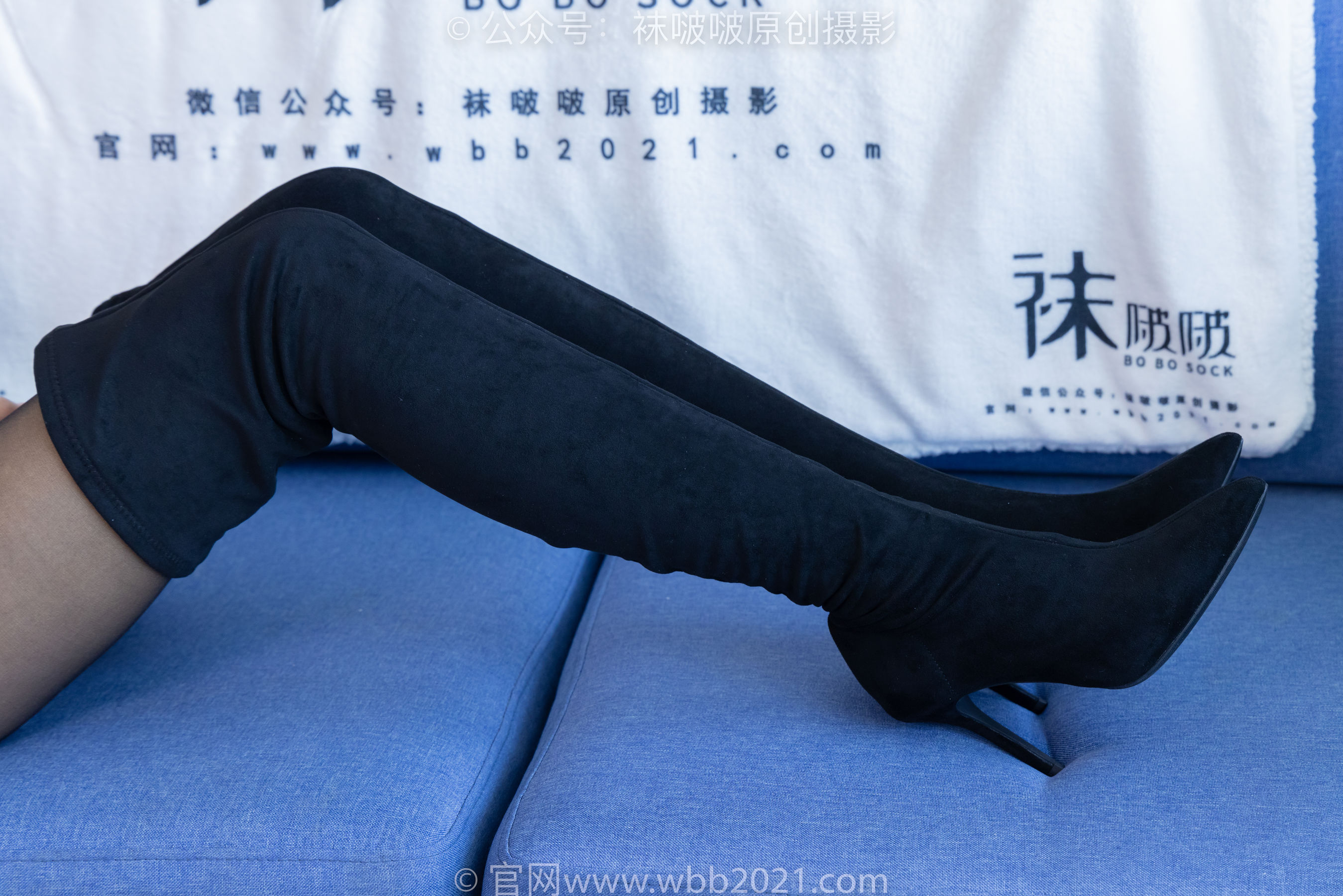 BoBoSocks袜啵啵 No.383 奶油 -长靴、高跟长靴、黑丝、网袜、裸足