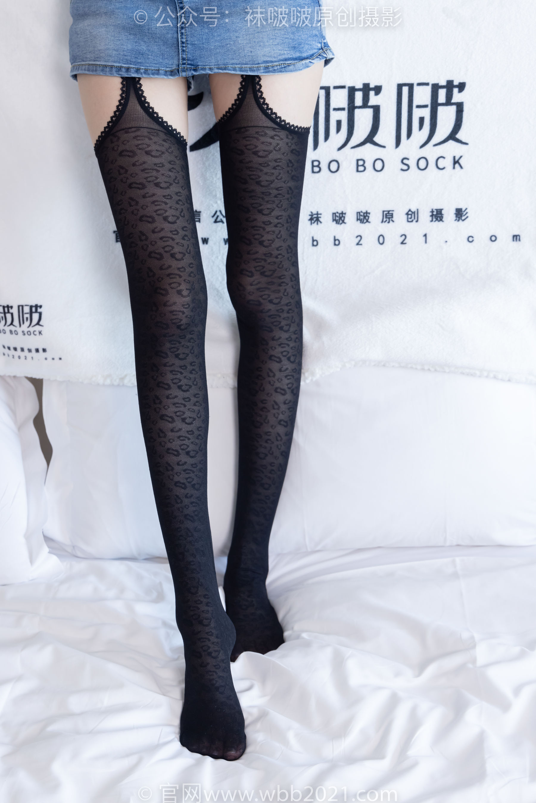 BoBoSocks袜啵啵 No.385 稚予 -高跟鞋、皮鞋、运动鞋、厚黑丝