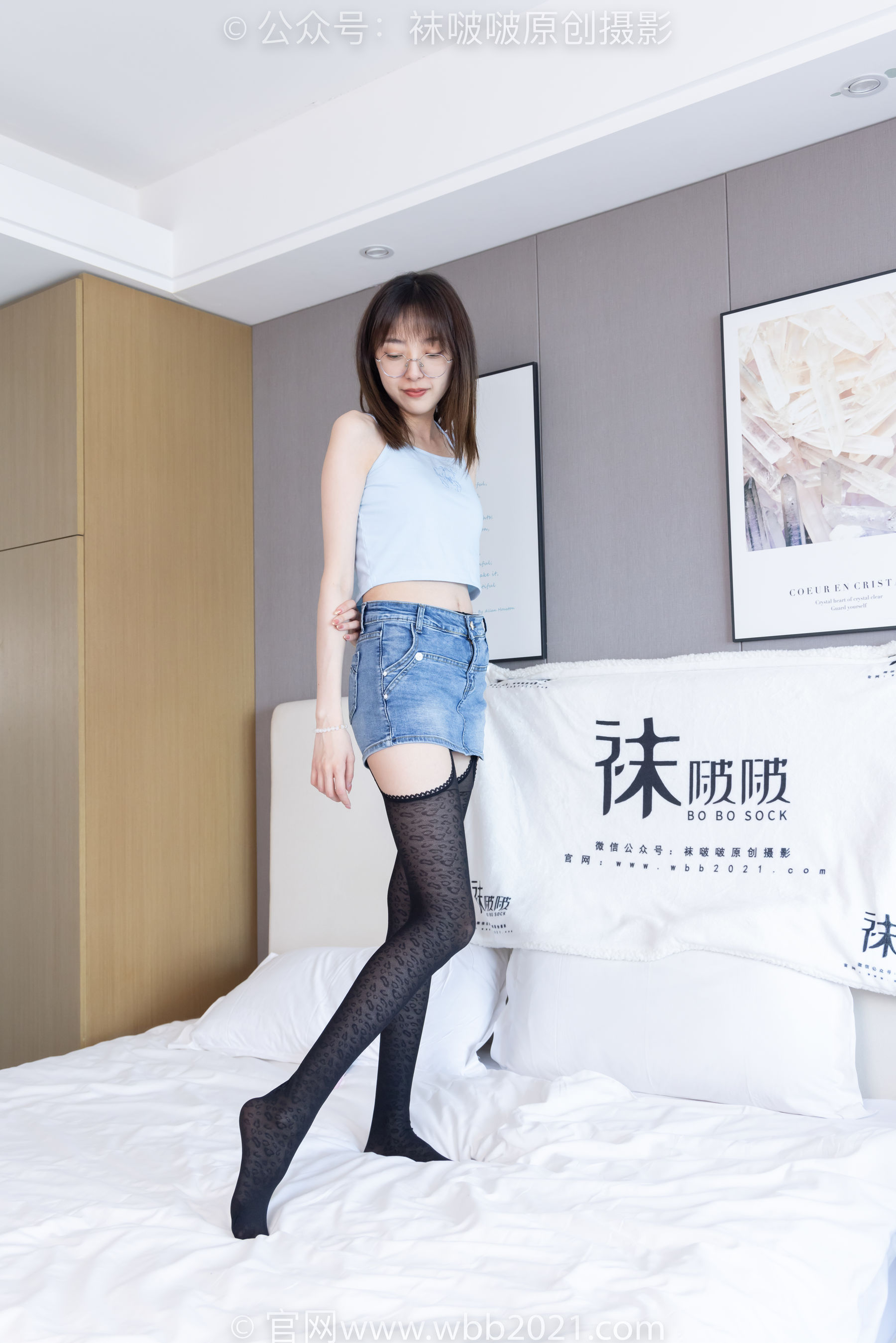 BoBoSocks袜啵啵 No.385 稚予 -高跟鞋、皮鞋、运动鞋、厚黑丝