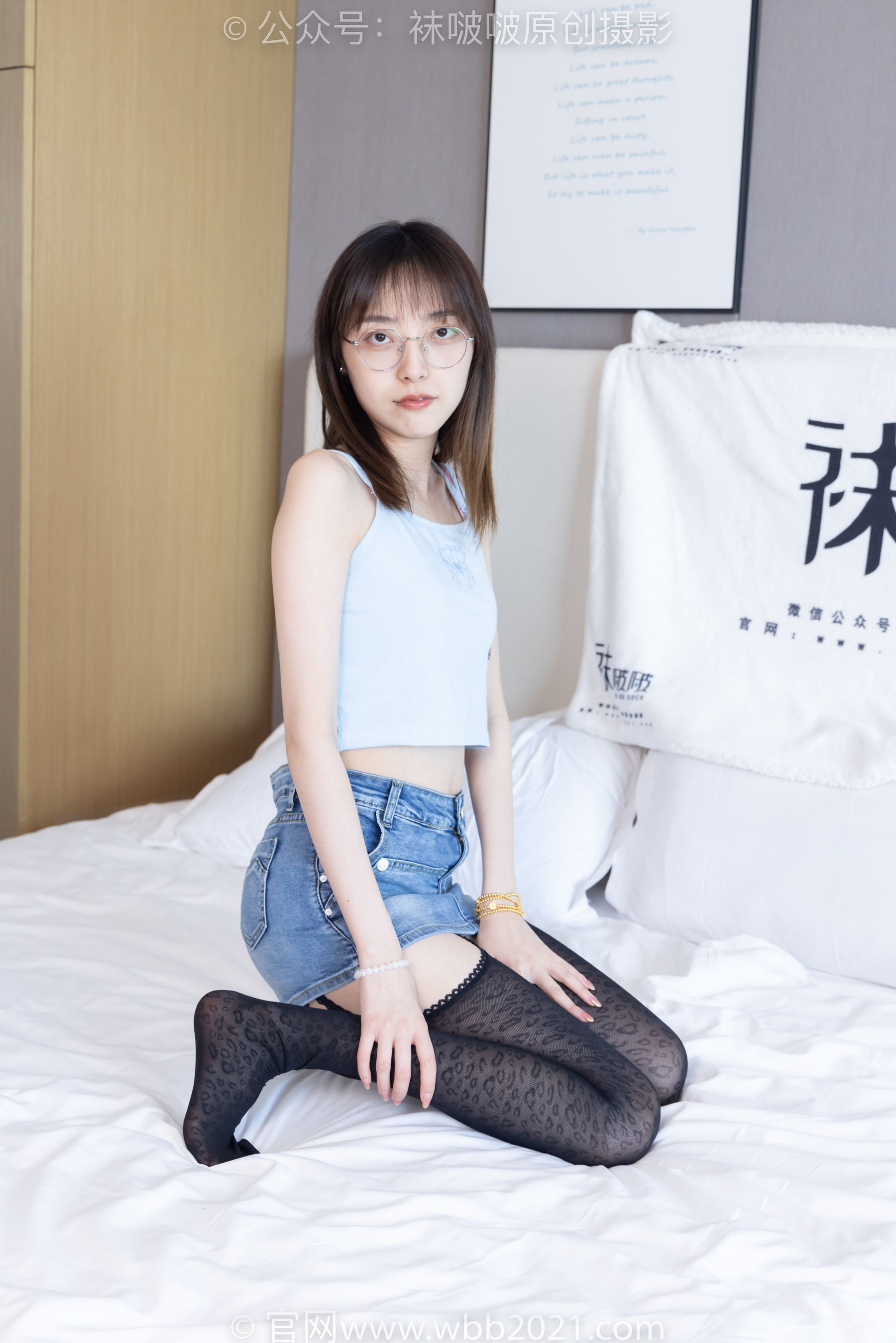 BoBoSocks袜啵啵 No.385 稚予 -高跟鞋、皮鞋、运动鞋、厚黑丝