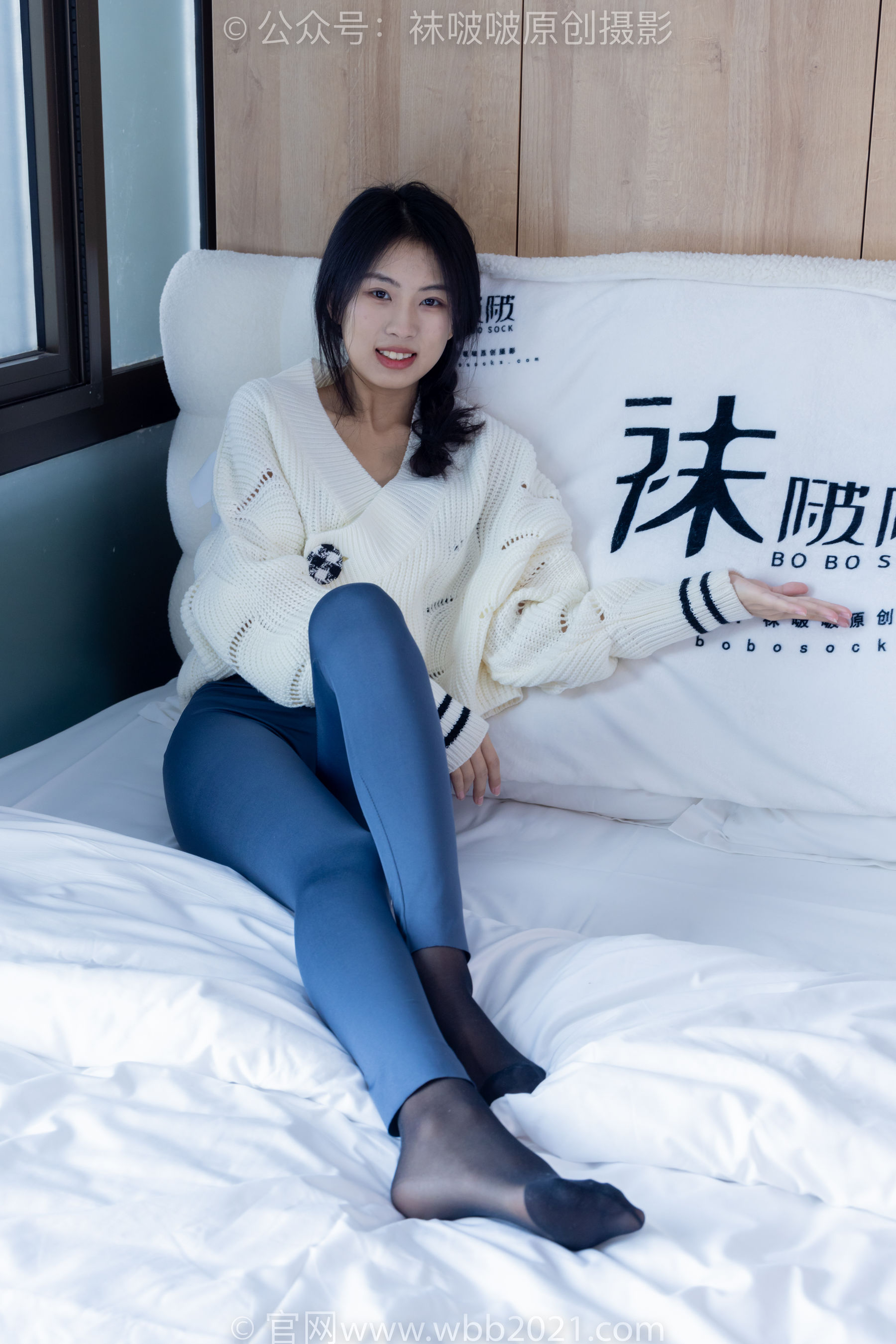 BoBoSocks袜啵啵 No.389 奶油 -长靴、高跟凉鞋、黑丝、瑜伽裤裤里丝