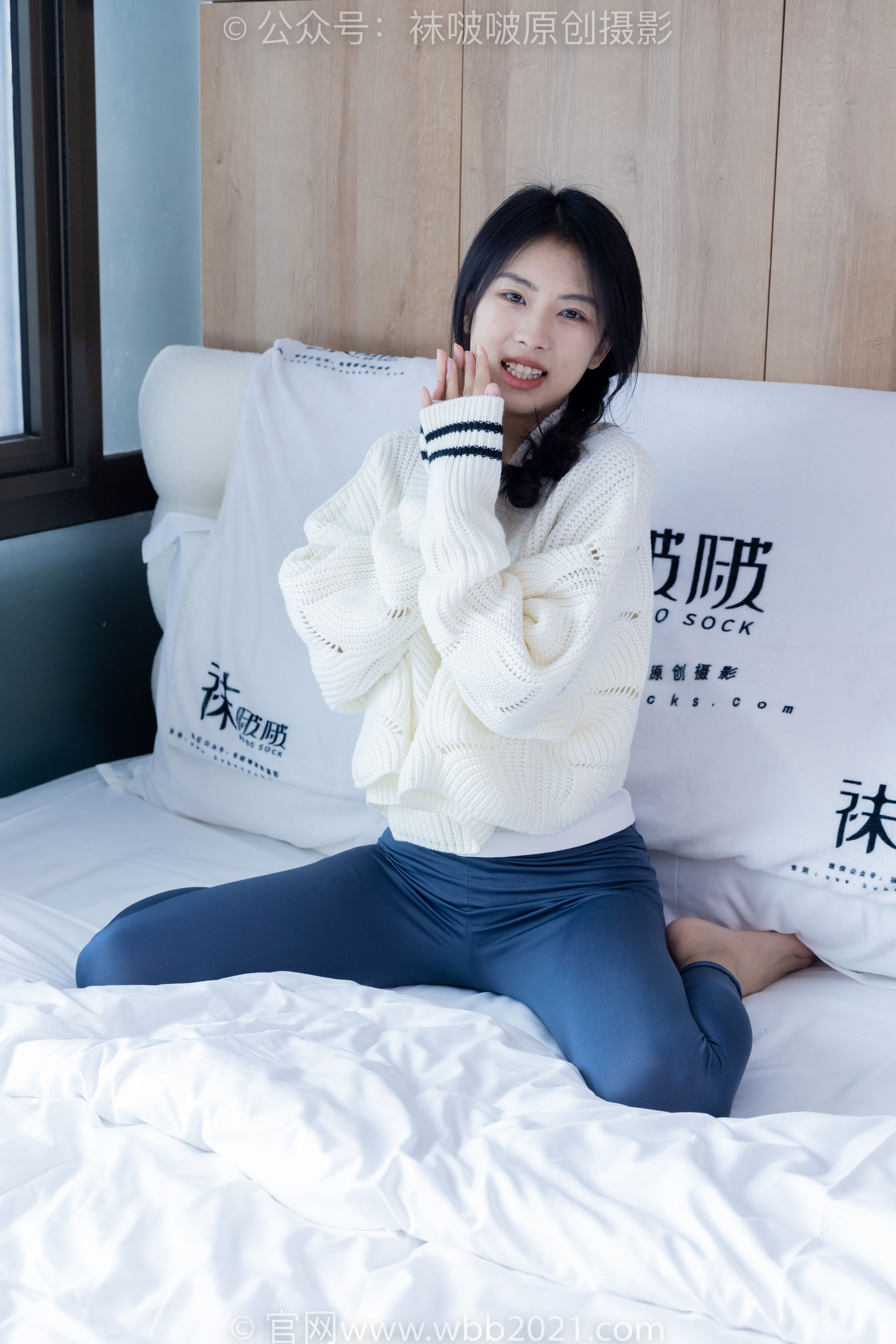 BoBoSocks袜啵啵 No.389 奶油 -长靴、高跟凉鞋、黑丝、瑜伽裤裤里丝