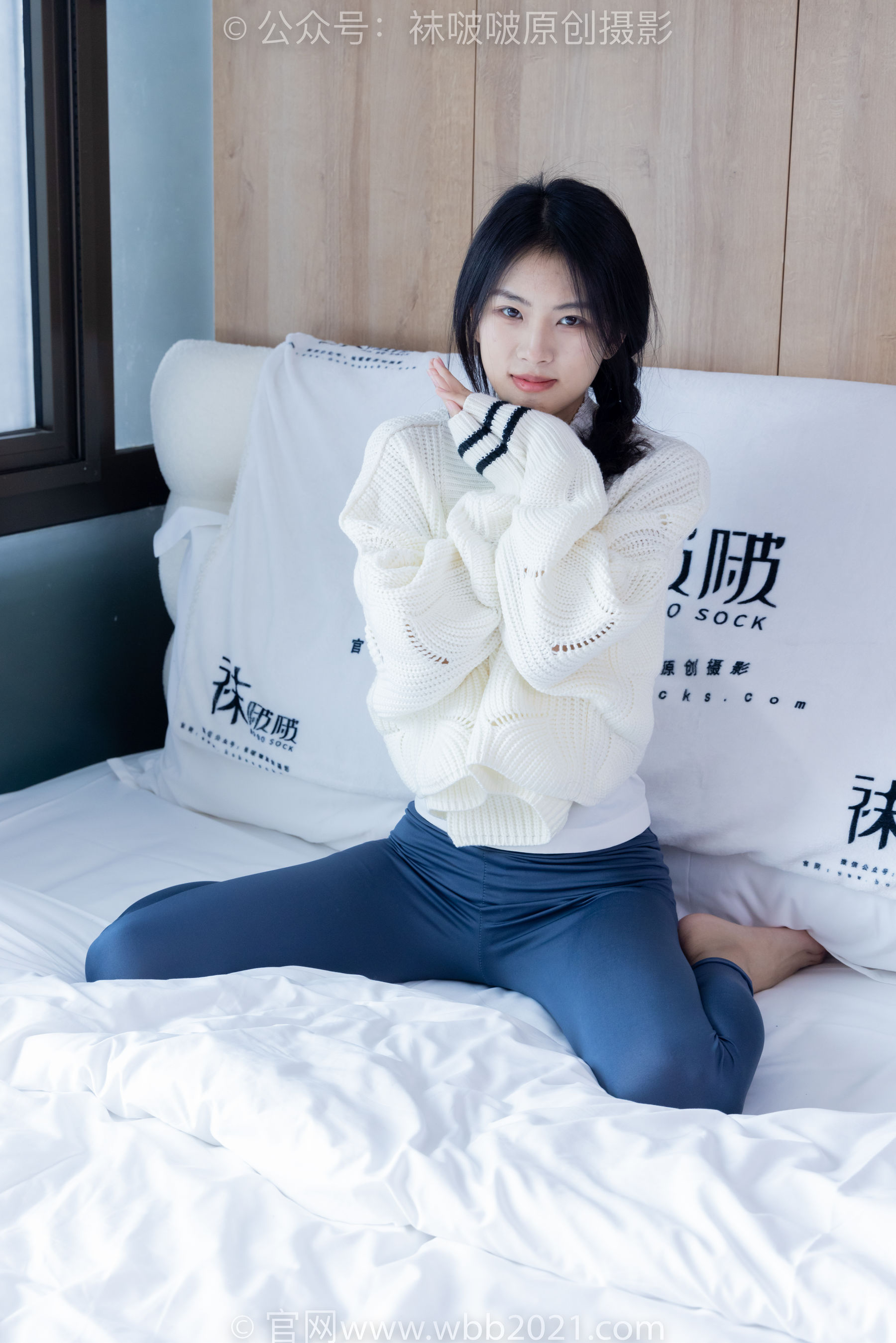BoBoSocks袜啵啵 No.389 奶油 -长靴、高跟凉鞋、黑丝、瑜伽裤裤里丝