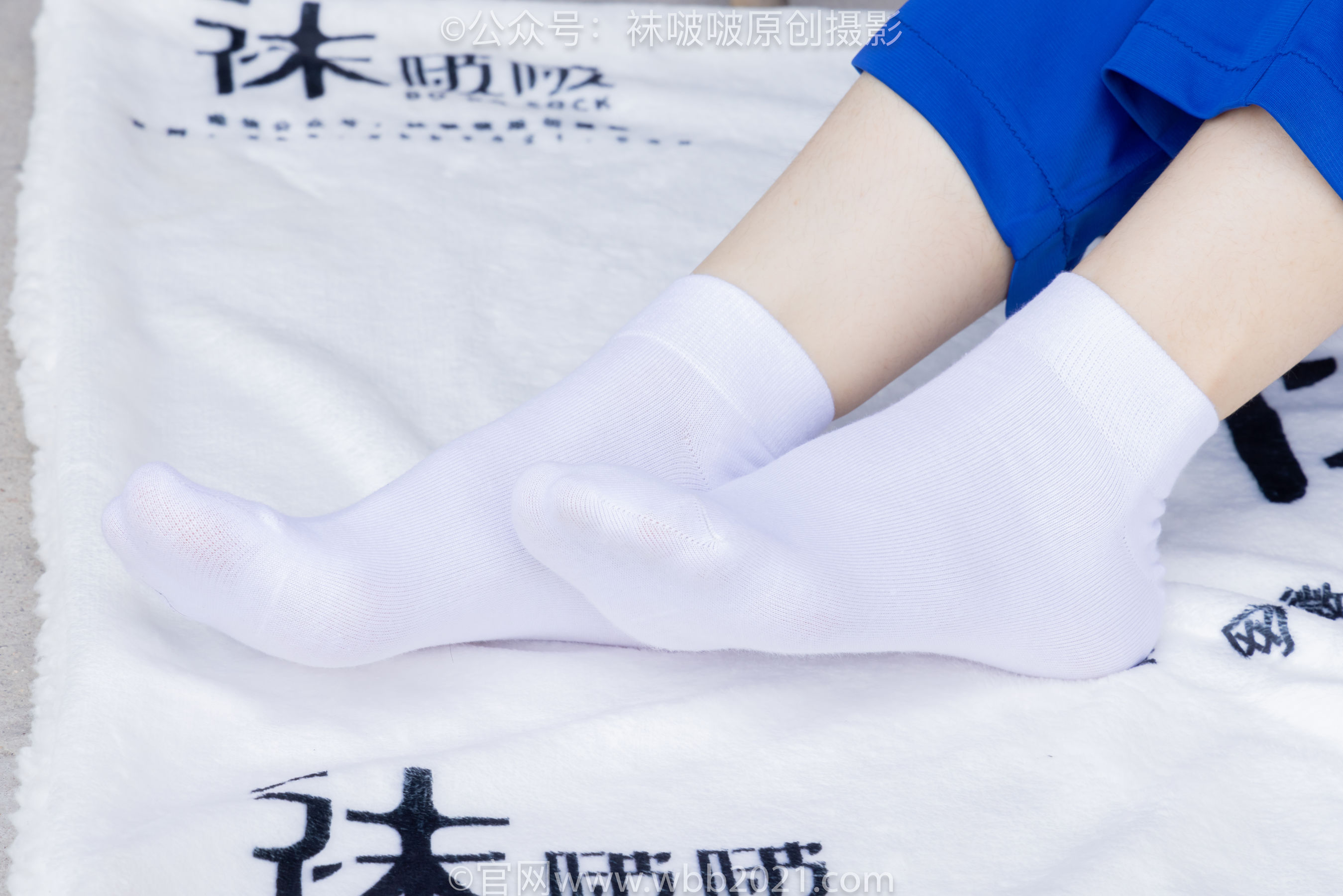 BoBoSocks袜啵啵 No.393 糯米 -板鞋、白棉袜、裸足、校服