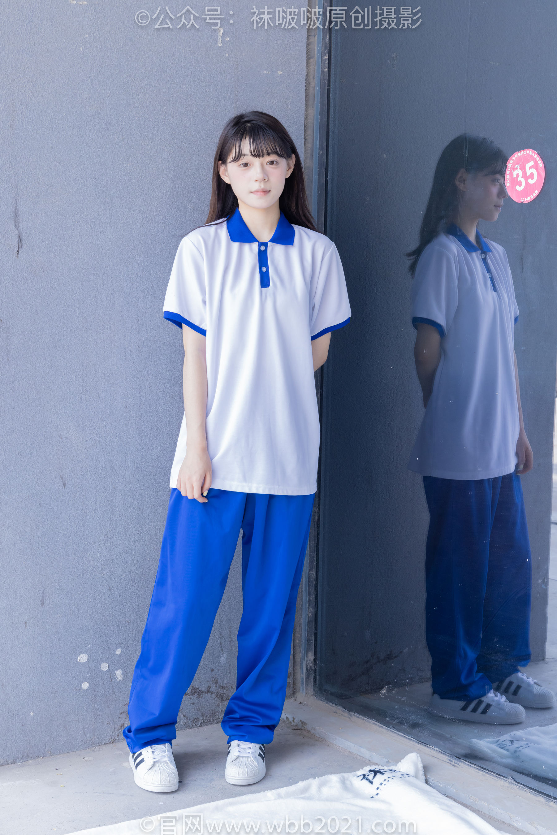BoBoSocks袜啵啵 No.393 糯米 -板鞋、白棉袜、裸足、校服