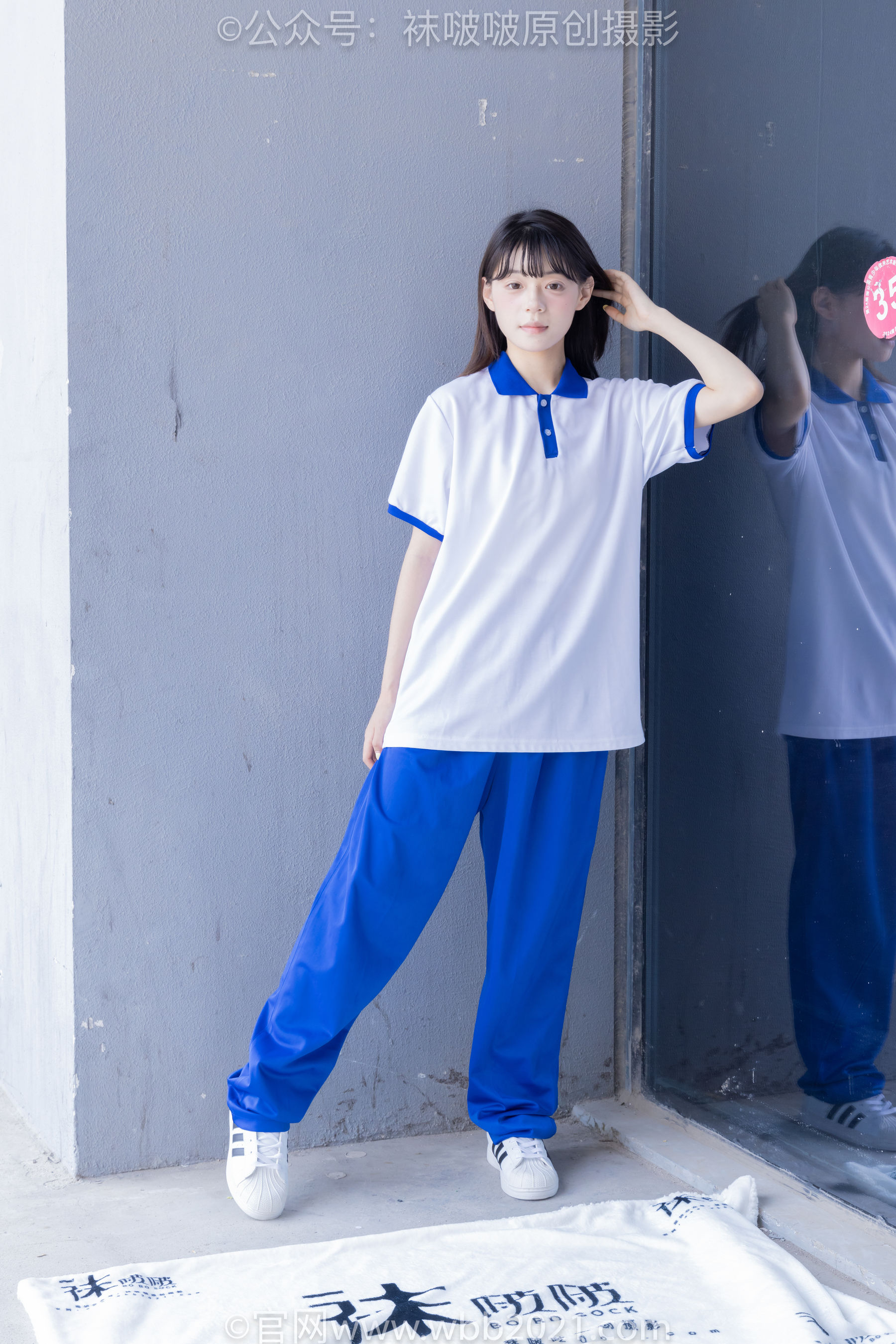 BoBoSocks袜啵啵 No.393 糯米 -板鞋、白棉袜、裸足、校服