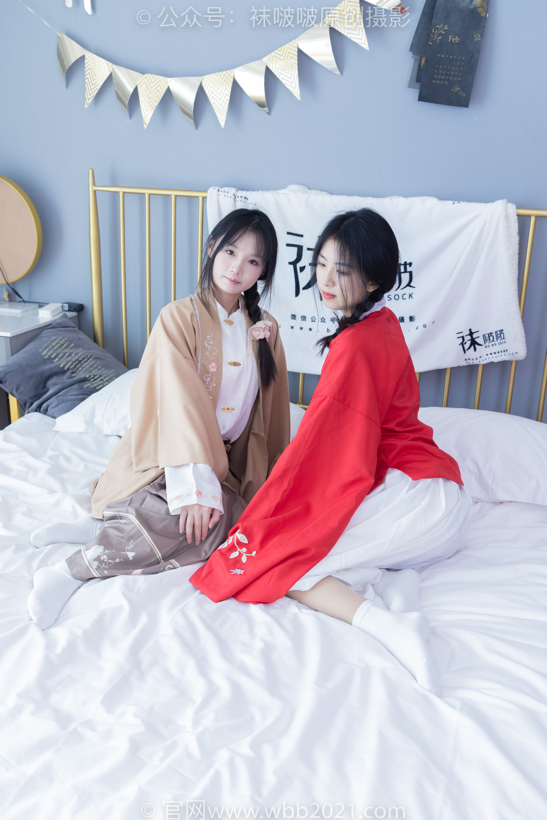 BoBoSocks袜啵啵 No.400 奶油&甜甜圈 -两双高跟鞋、白棉袜、肉丝