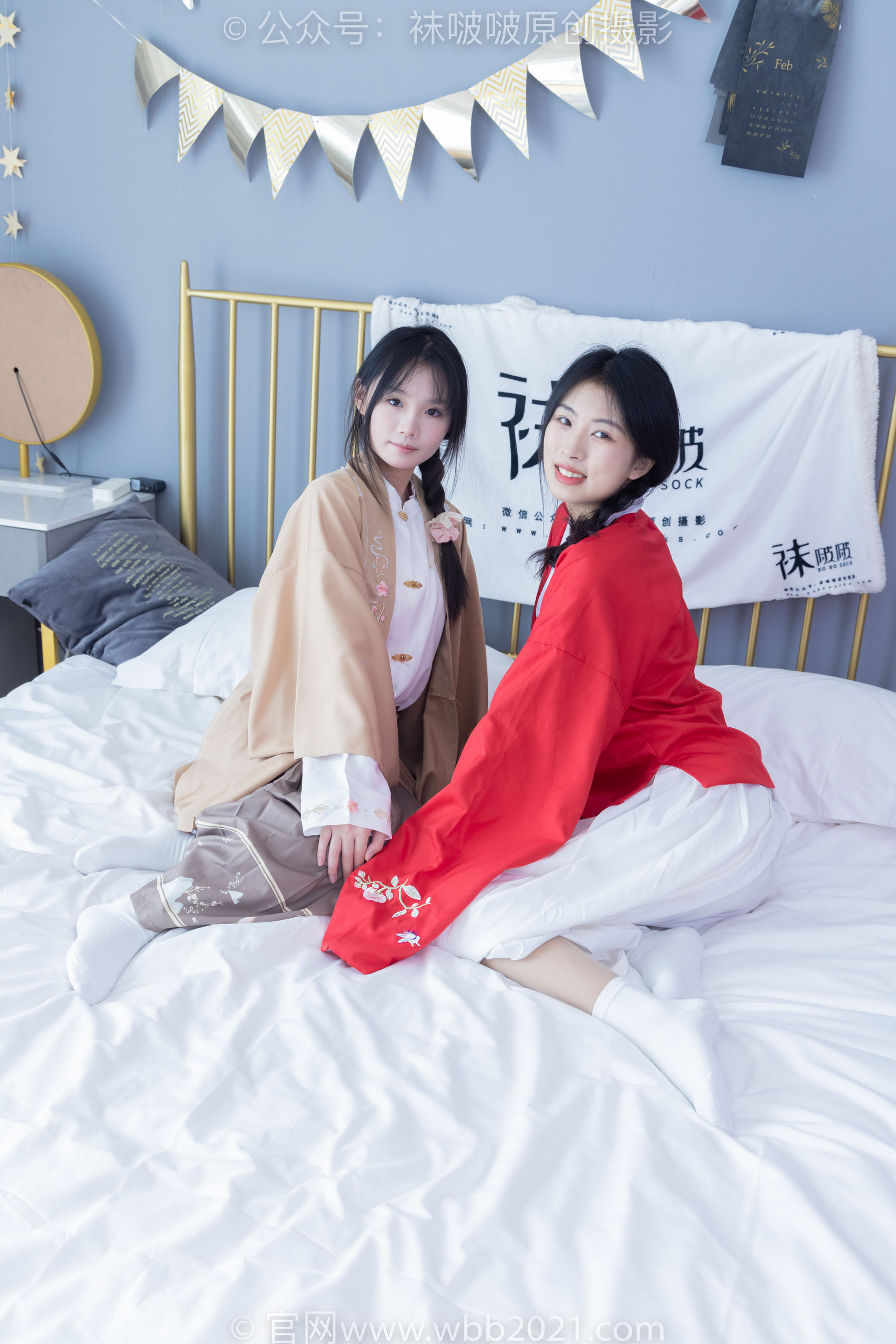 BoBoSocks袜啵啵 No.400 奶油&甜甜圈 -两双高跟鞋、白棉袜、肉丝