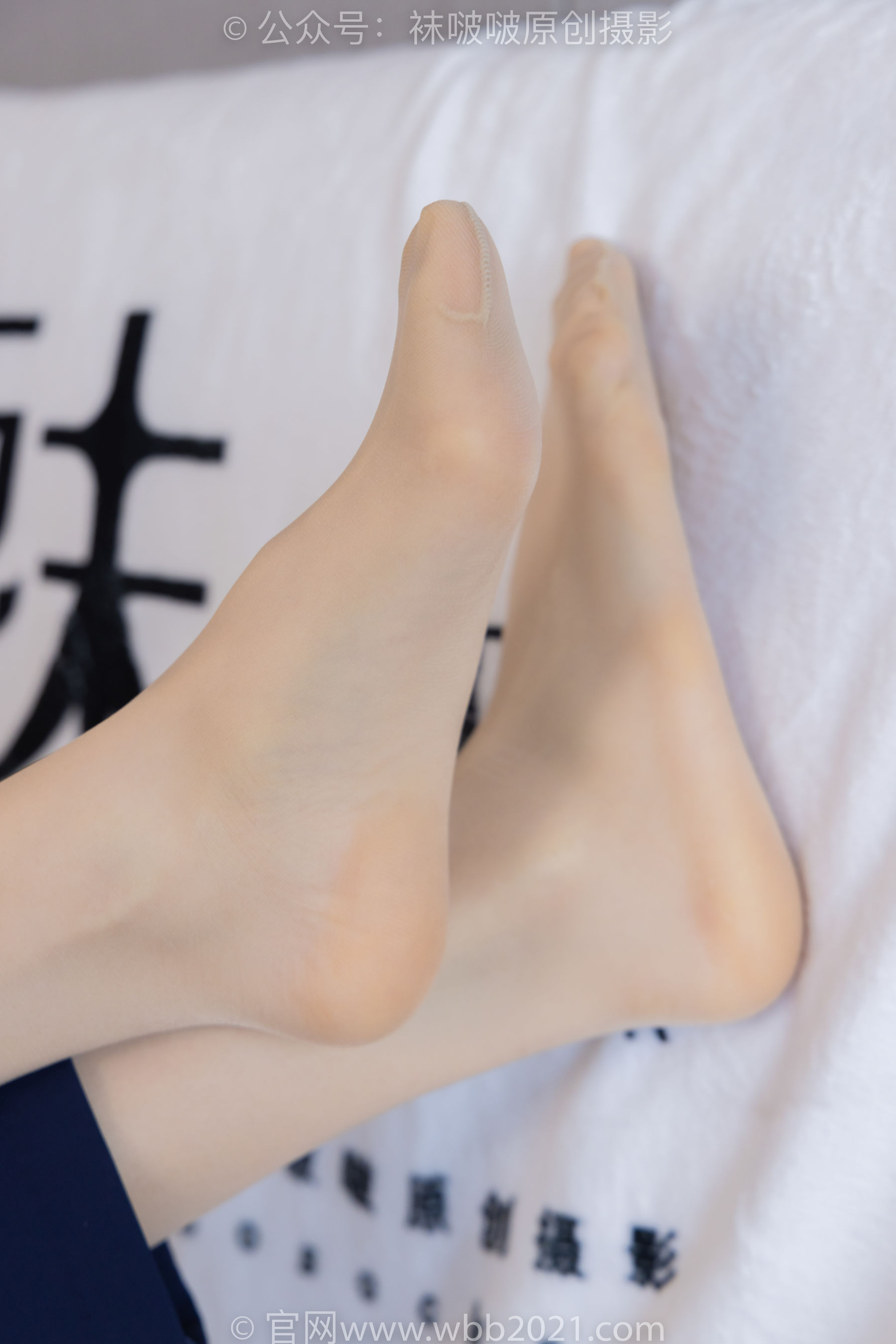 BoBoSocks袜啵啵 No.401 芝士 -高跟鞋、肉丝、裸足