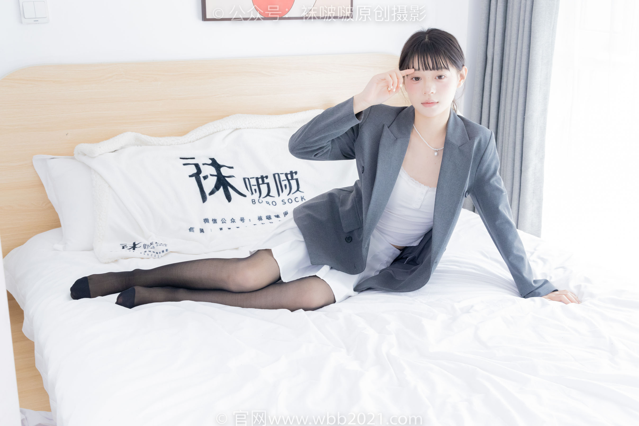 BoBoSocks袜啵啵 No.404 糯米 -板鞋、黑丝、ol风