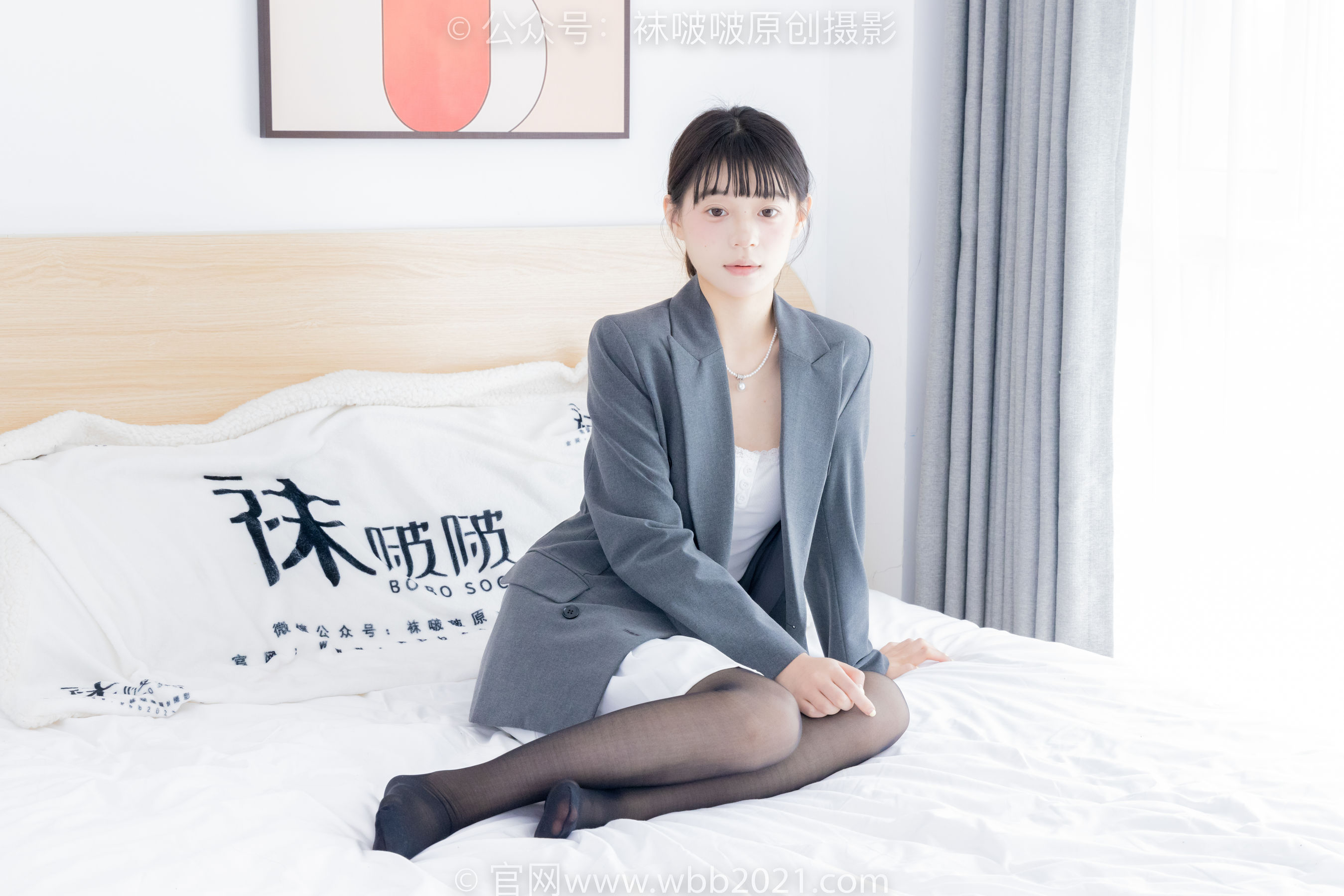 BoBoSocks袜啵啵 No.404 糯米 -板鞋、黑丝、ol风