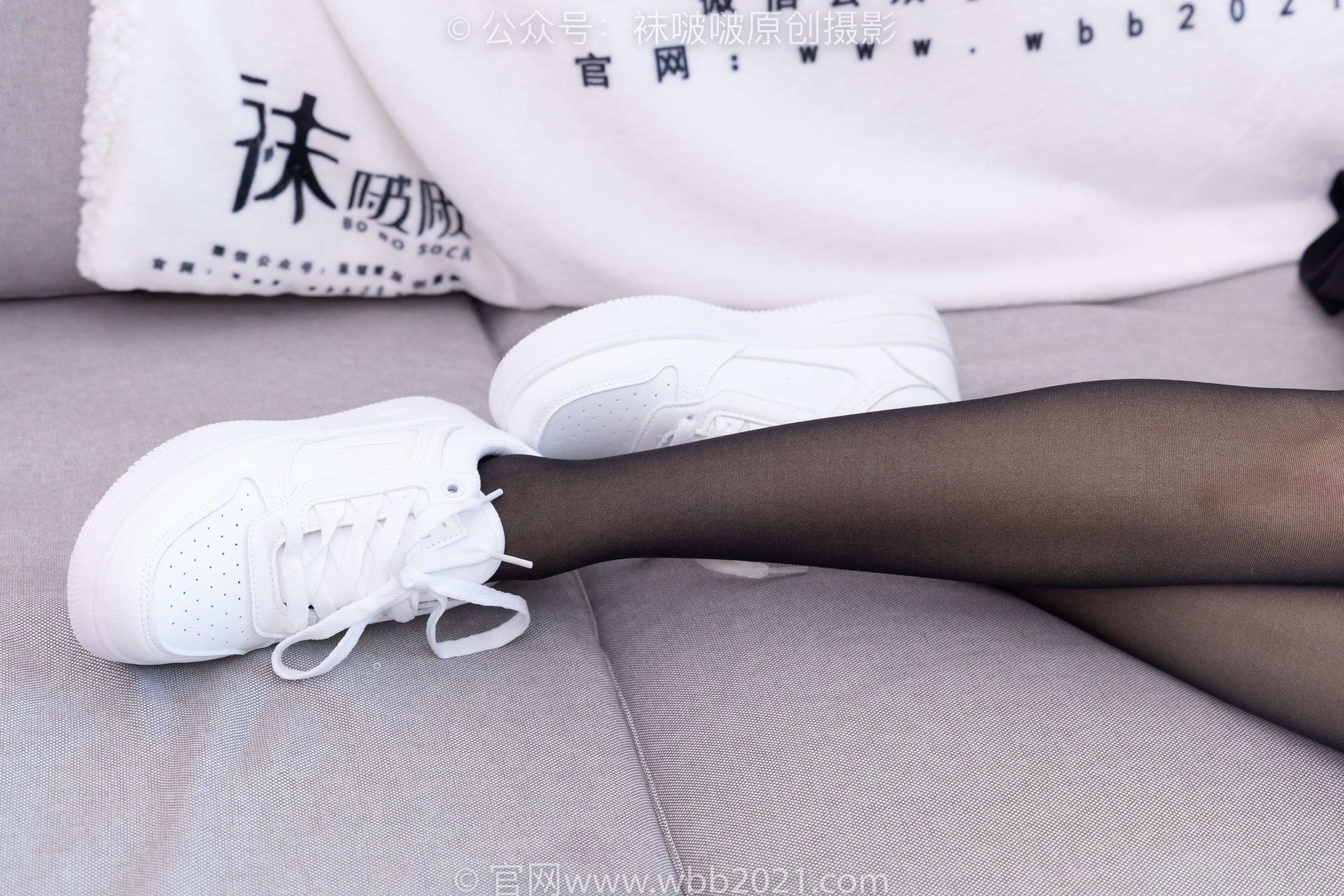 BoBoSocks袜啵啵 No.407 稚予 -板鞋、黑丝
