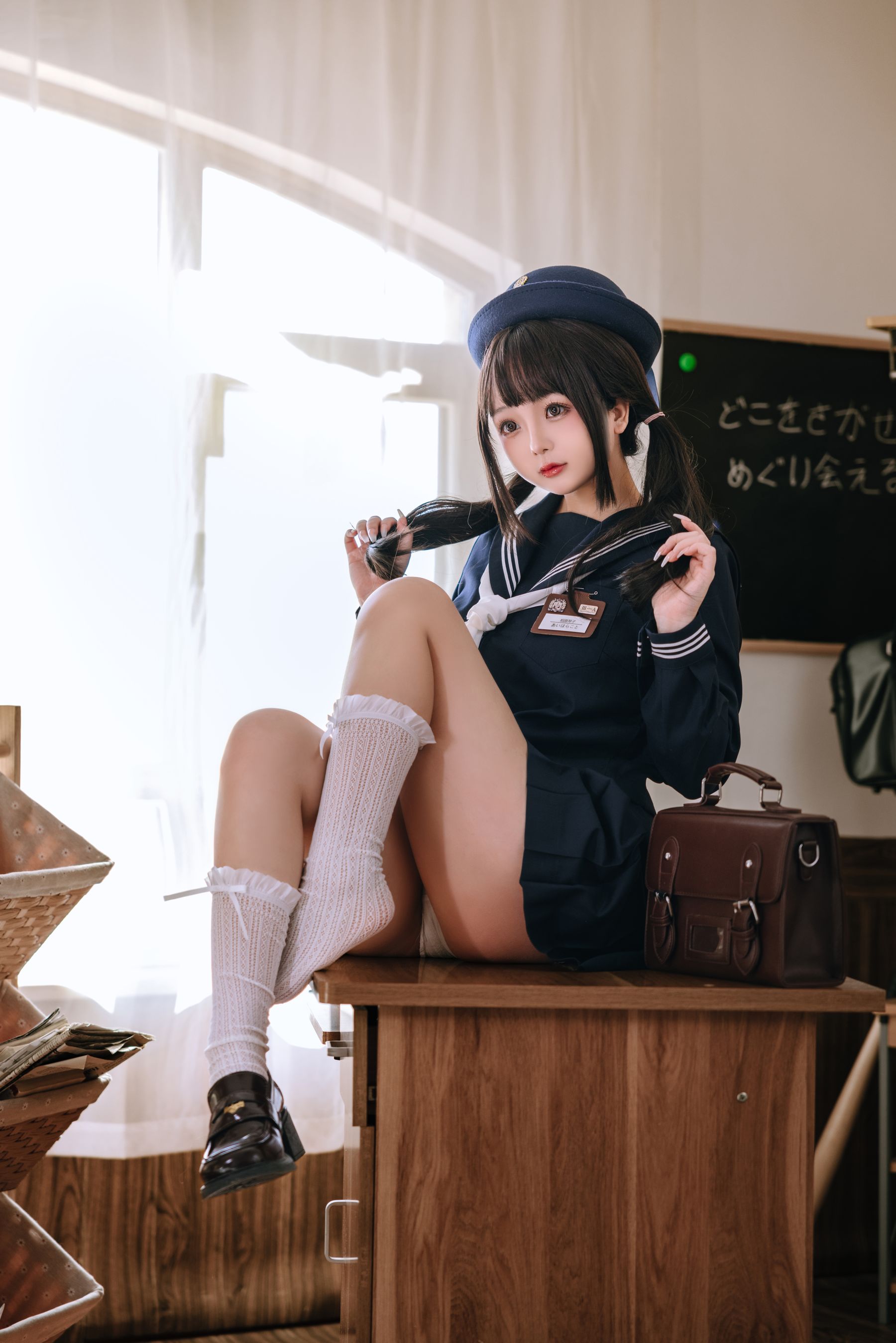 Cosplay日奈娇 - 补习班