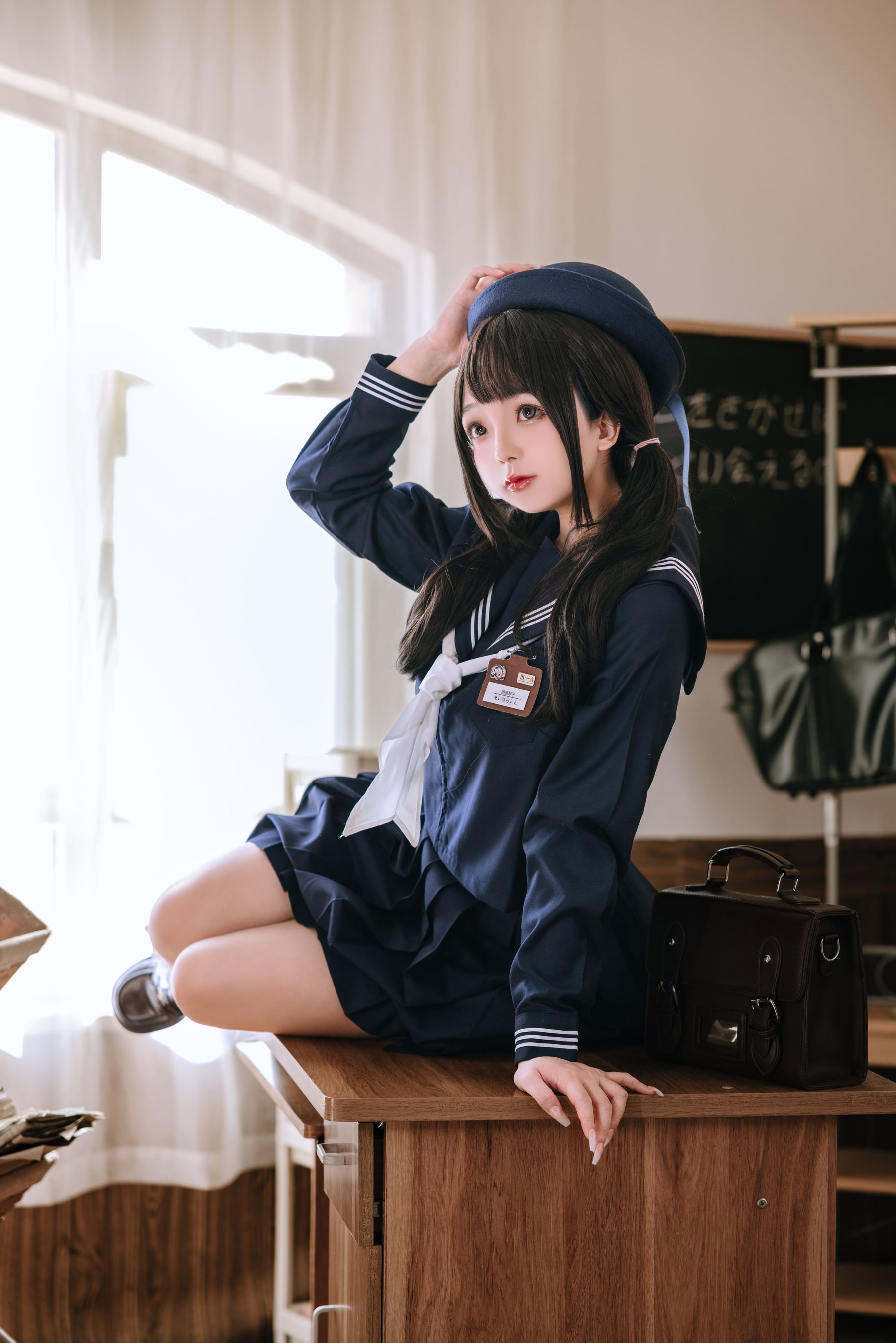 Cosplay日奈娇 - 补习班
