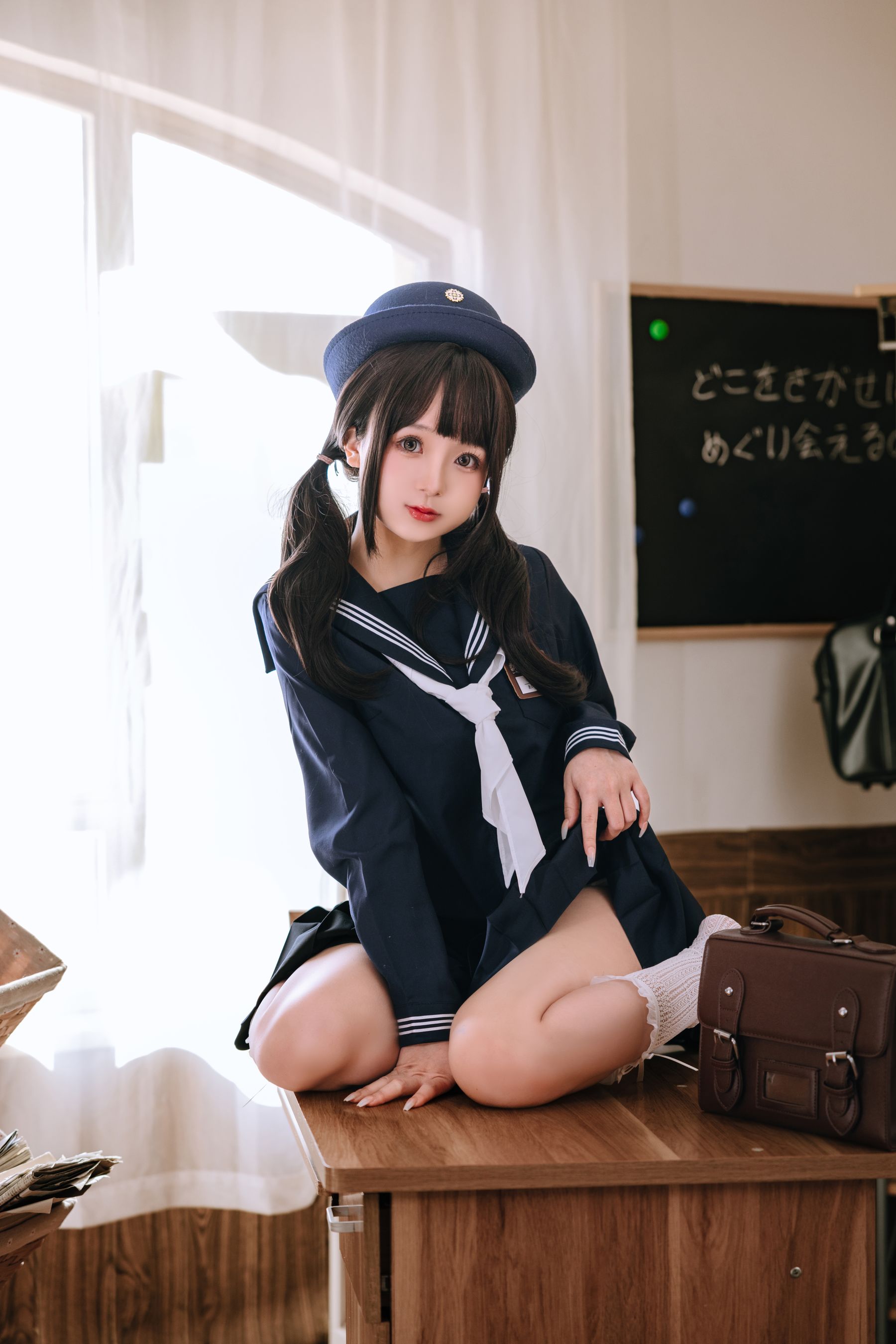 Cosplay日奈娇 - 补习班
