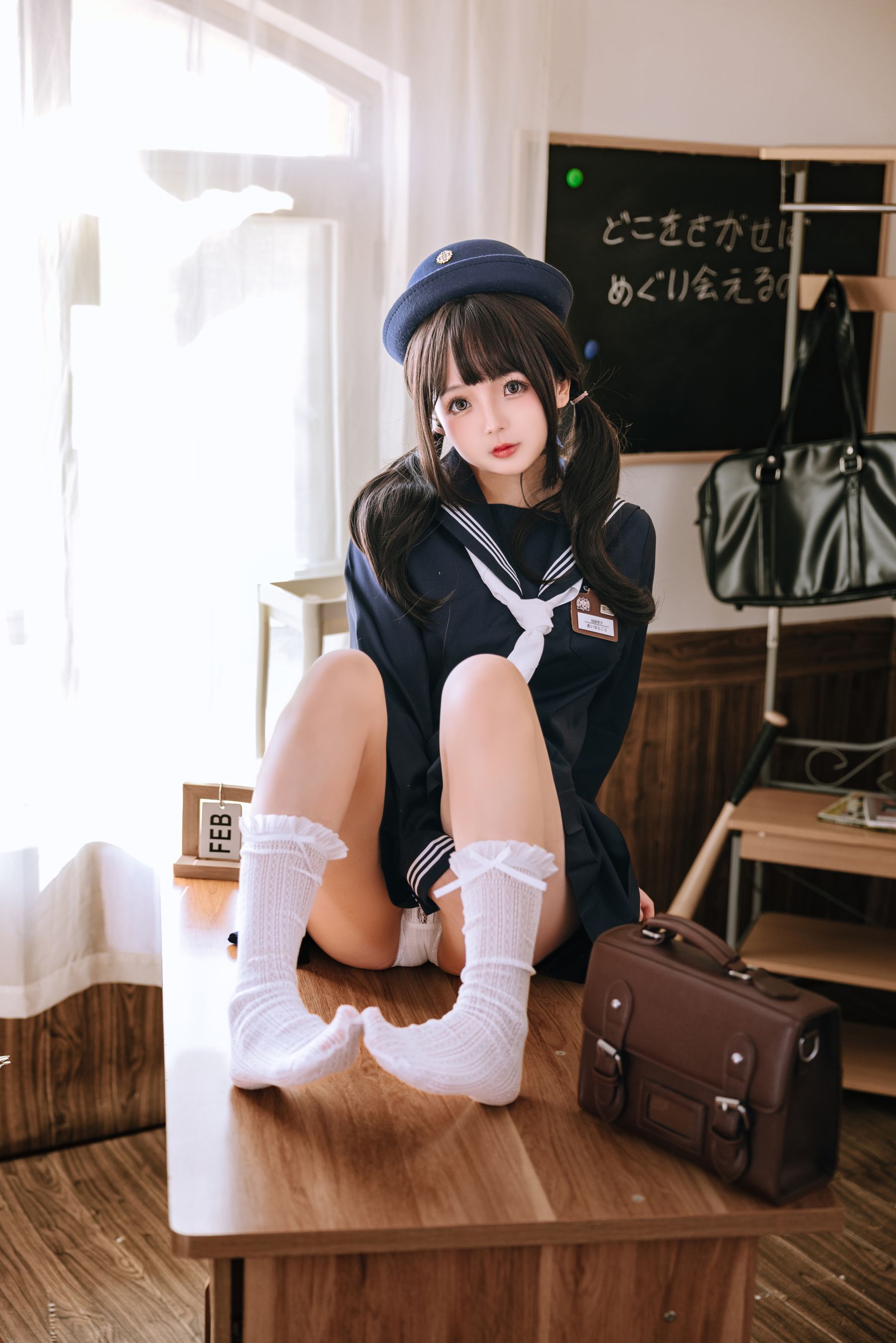 Cosplay日奈娇 - 补习班