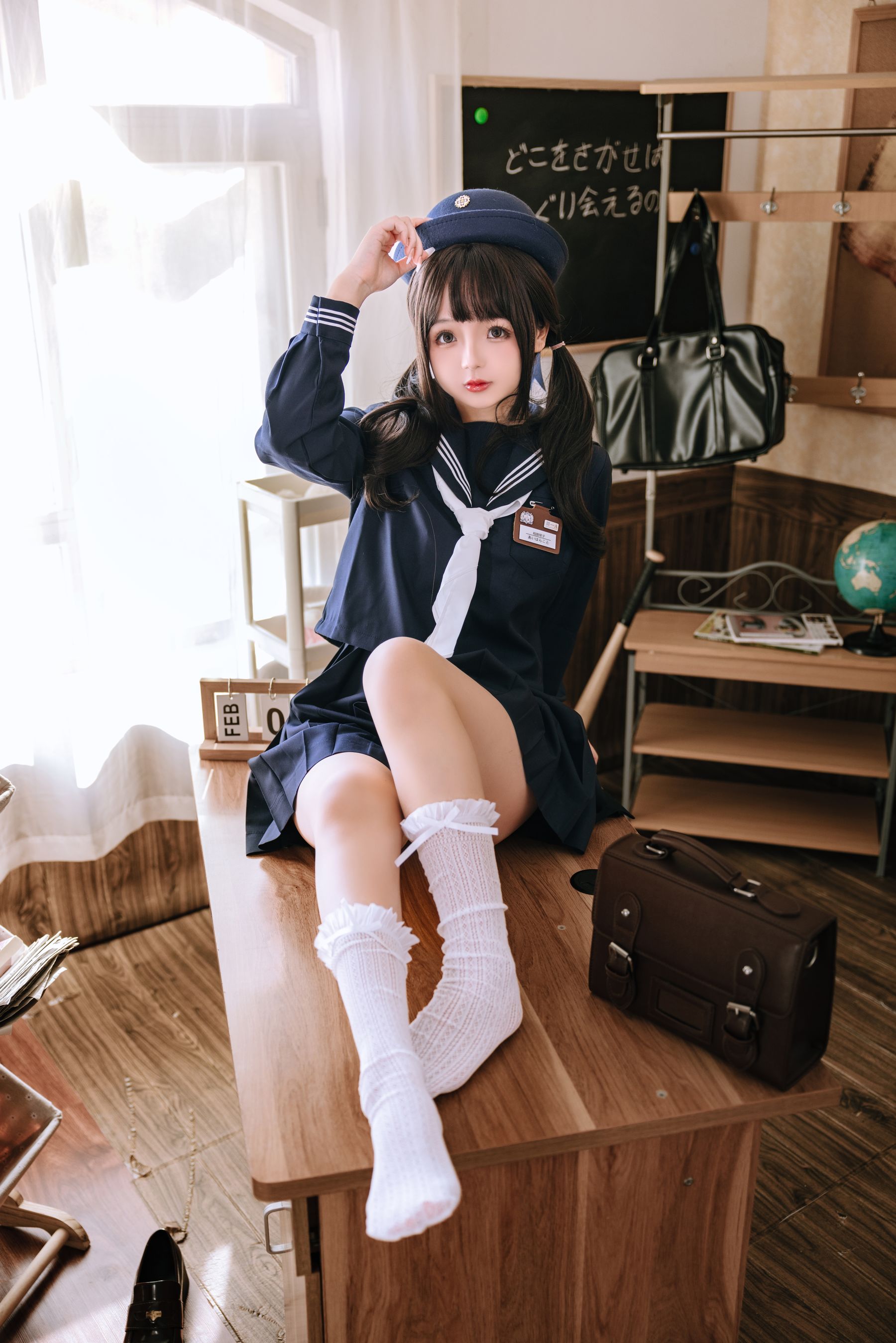 Cosplay日奈娇 - 补习班