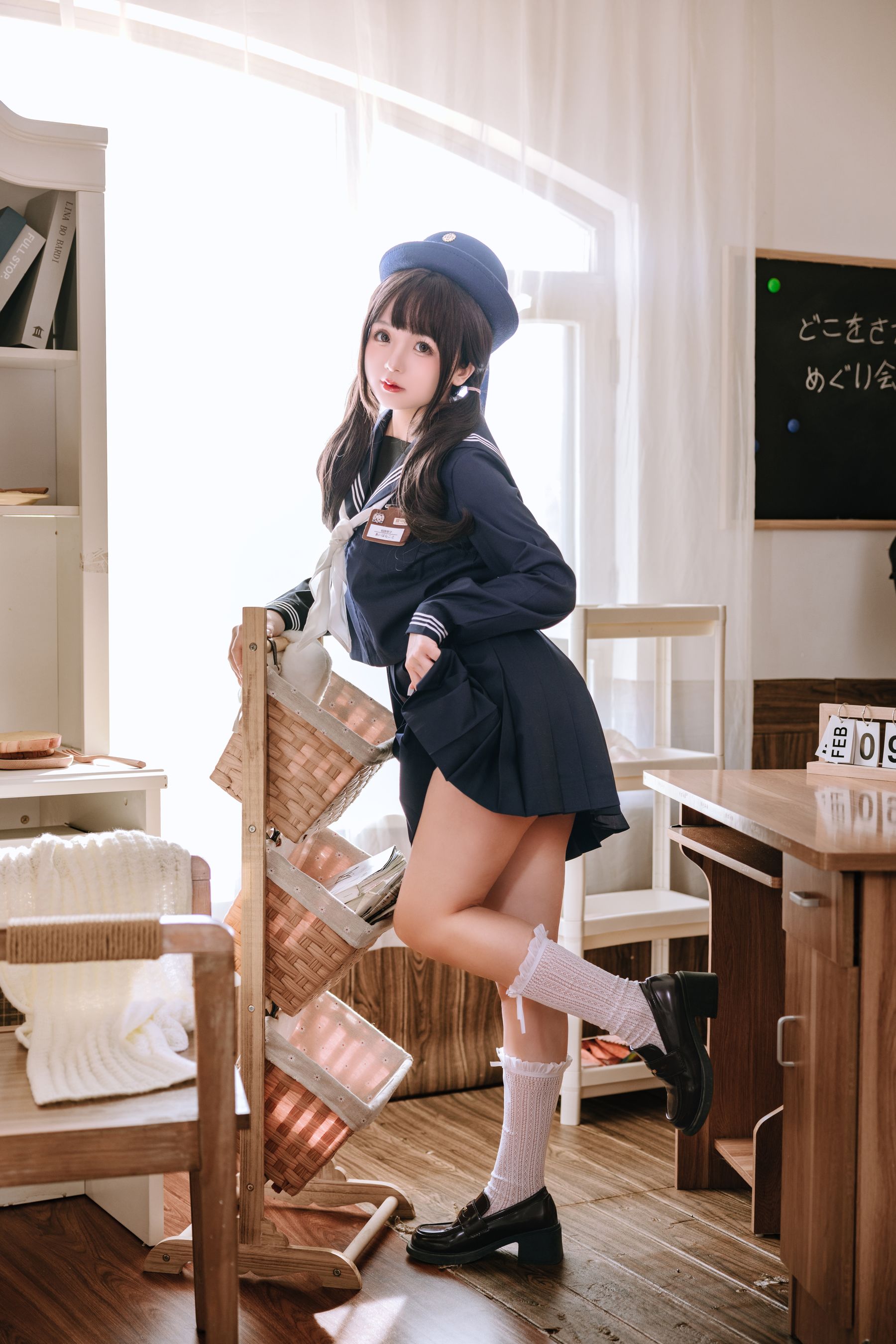 Cosplay日奈娇 - 补习班