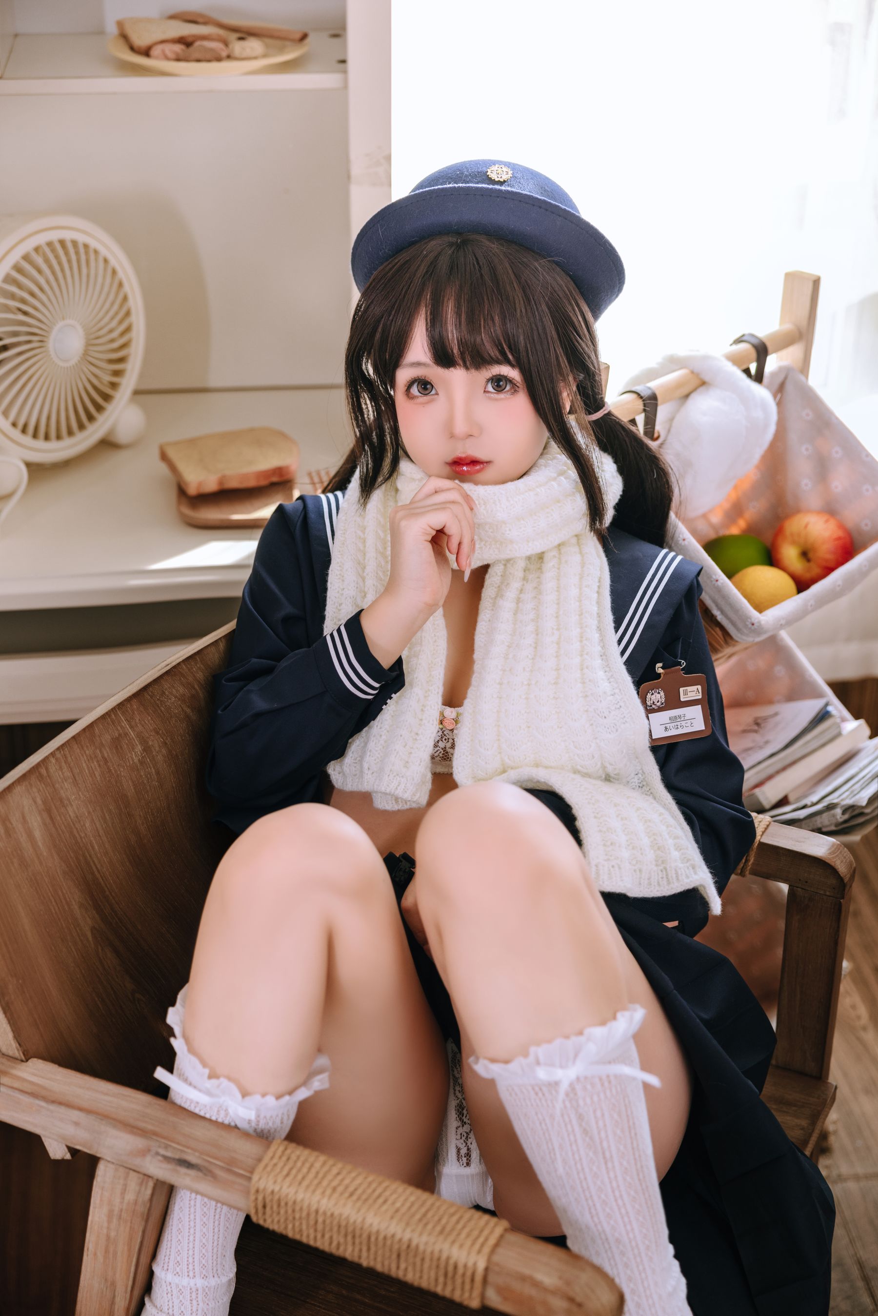 Cosplay日奈娇 - 补习班
