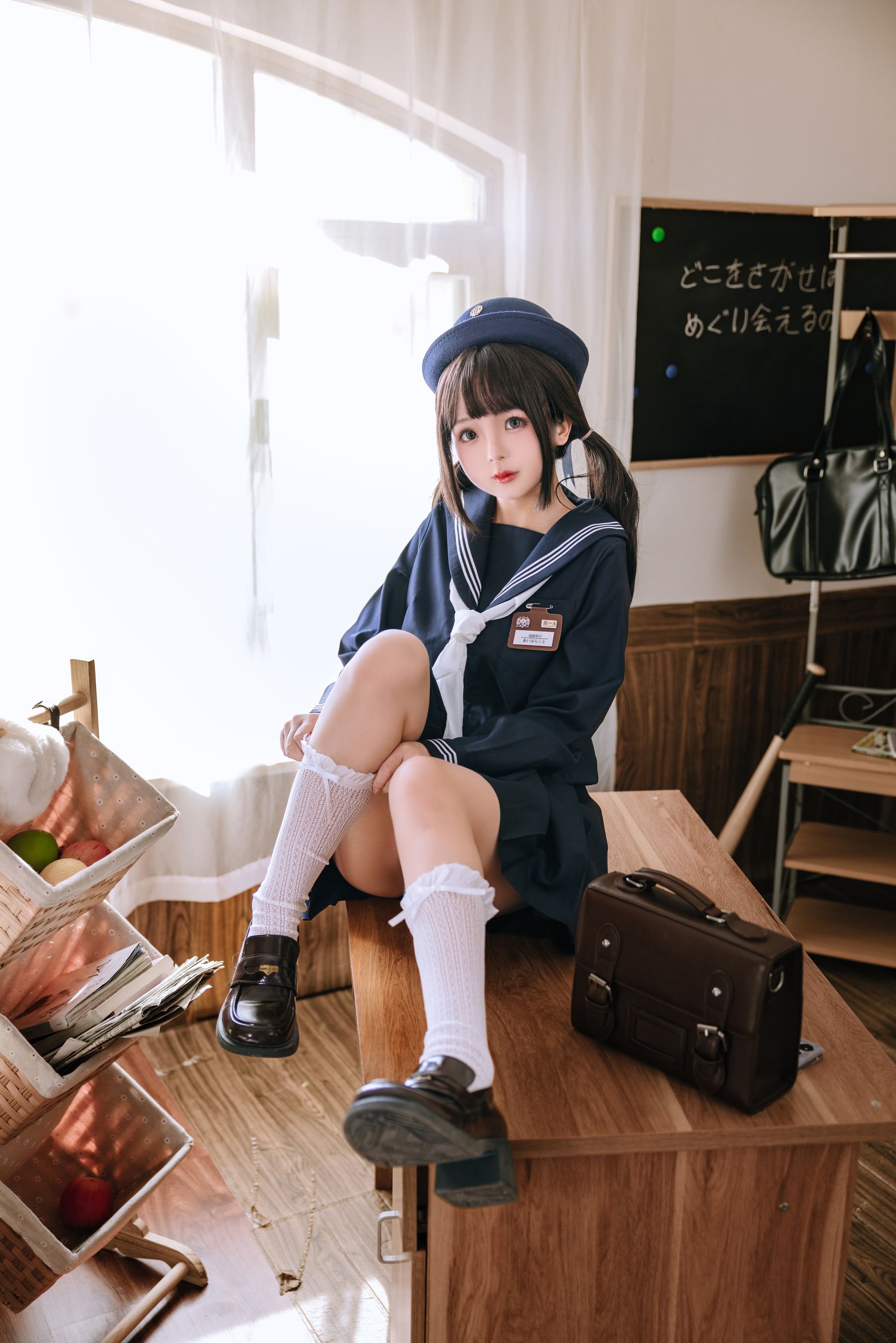 Cosplay日奈娇 - 补习班
