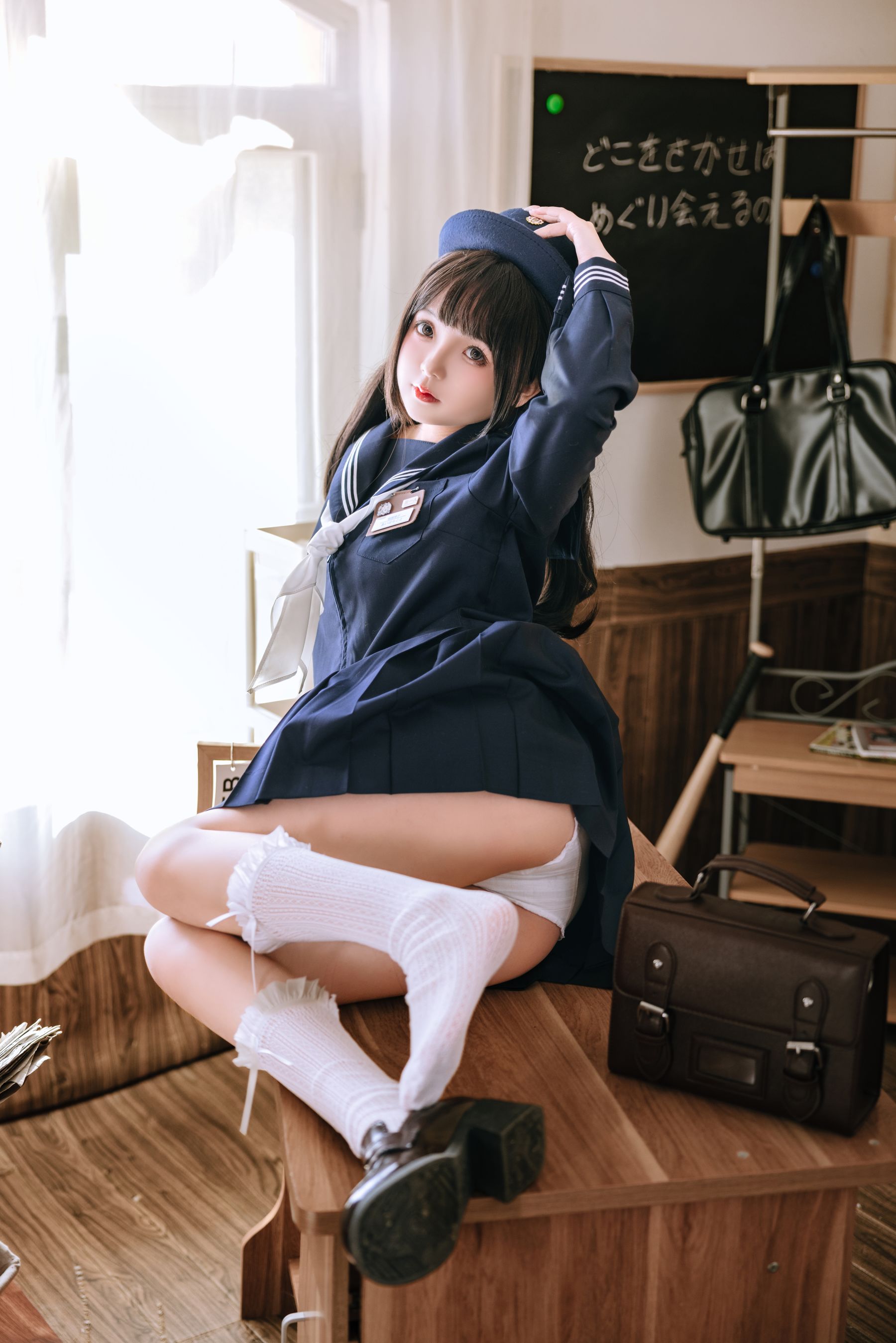 Cosplay日奈娇 - 补习班
