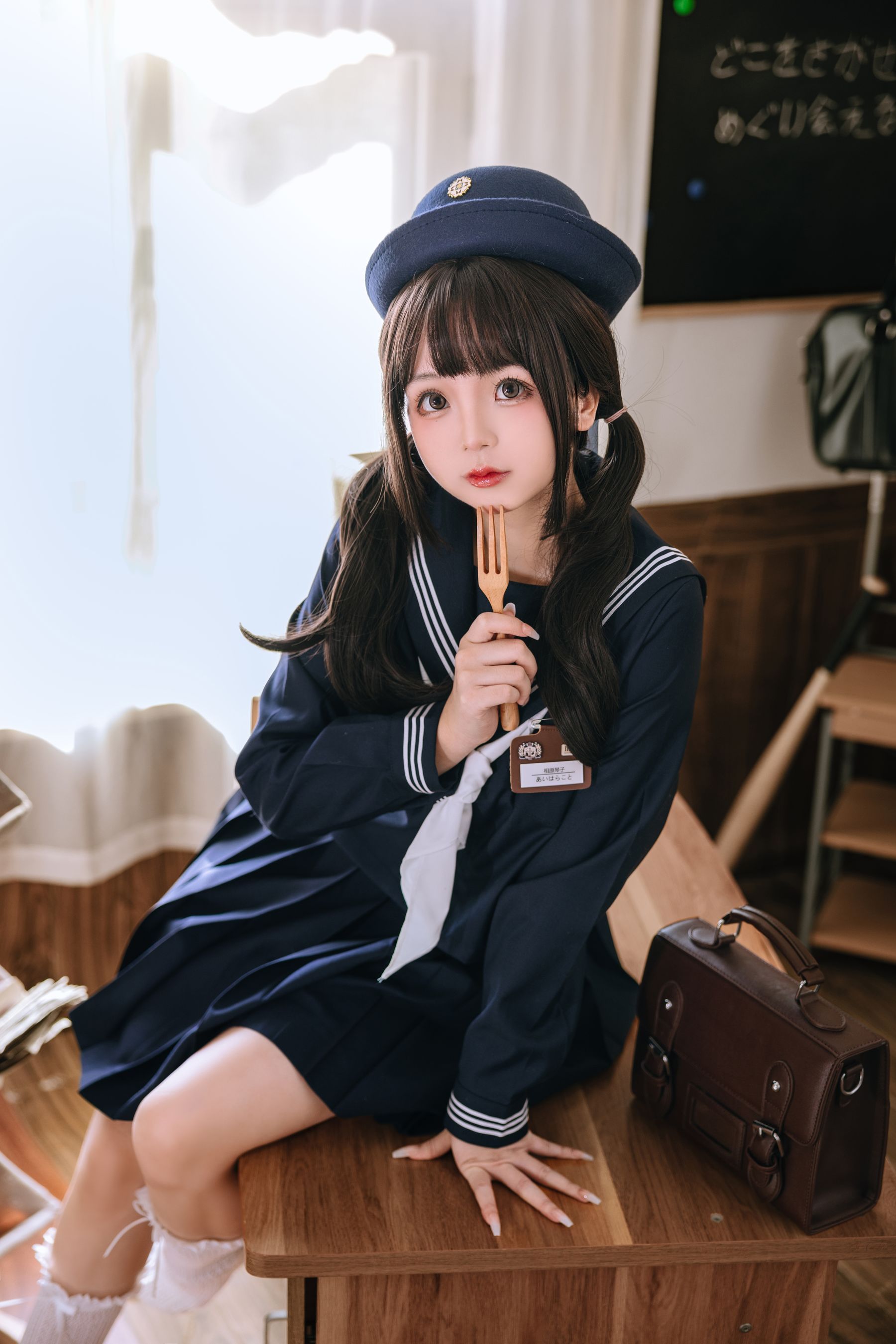 Cosplay日奈娇 - 补习班