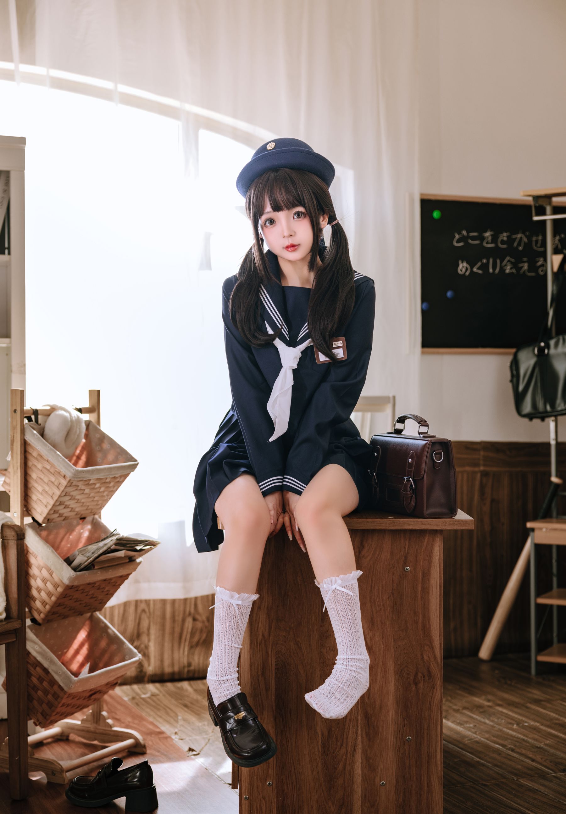 Cosplay日奈娇 - 补习班