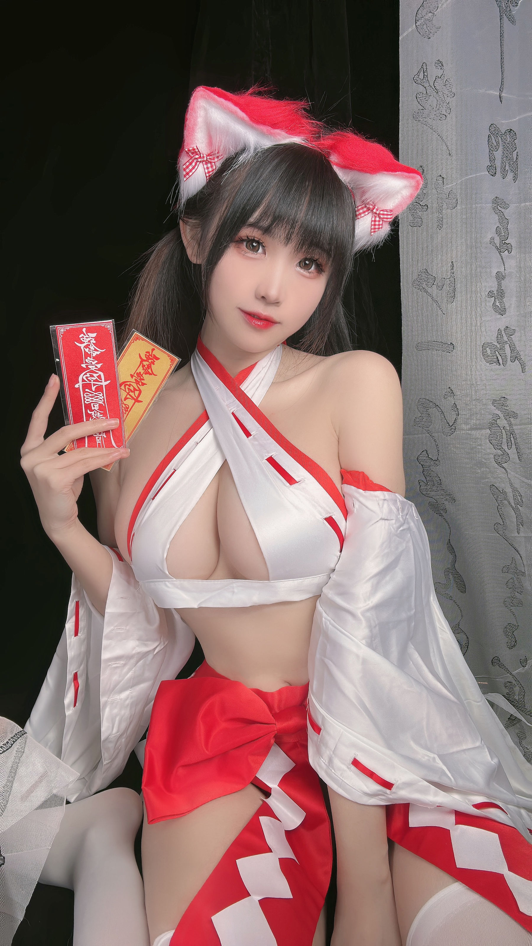 miko酱ww - 2023年02月合集