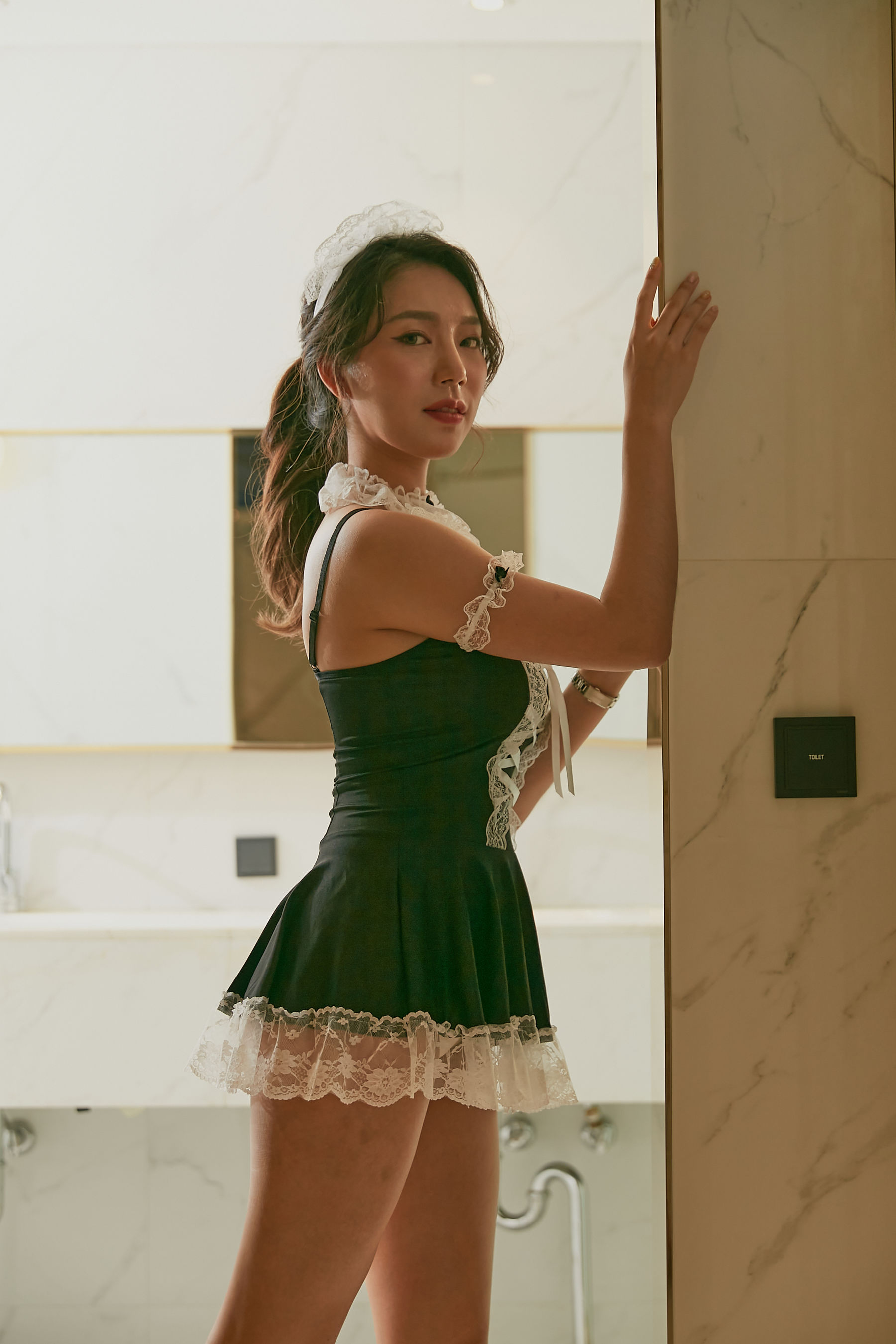 MINI #6 Your maid