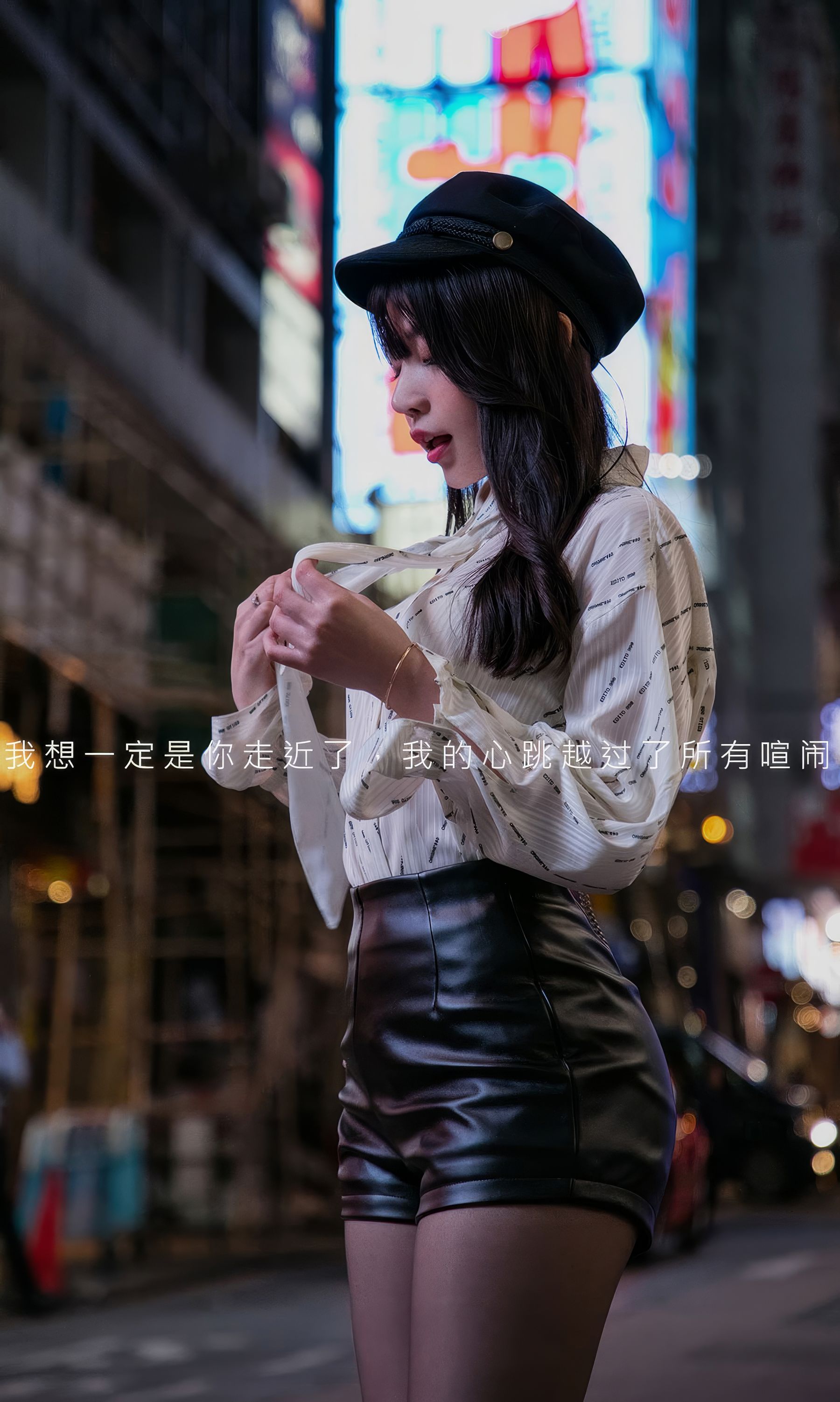 UGirls 爱尤物 No.2867 你出现的街角 芝芝booty