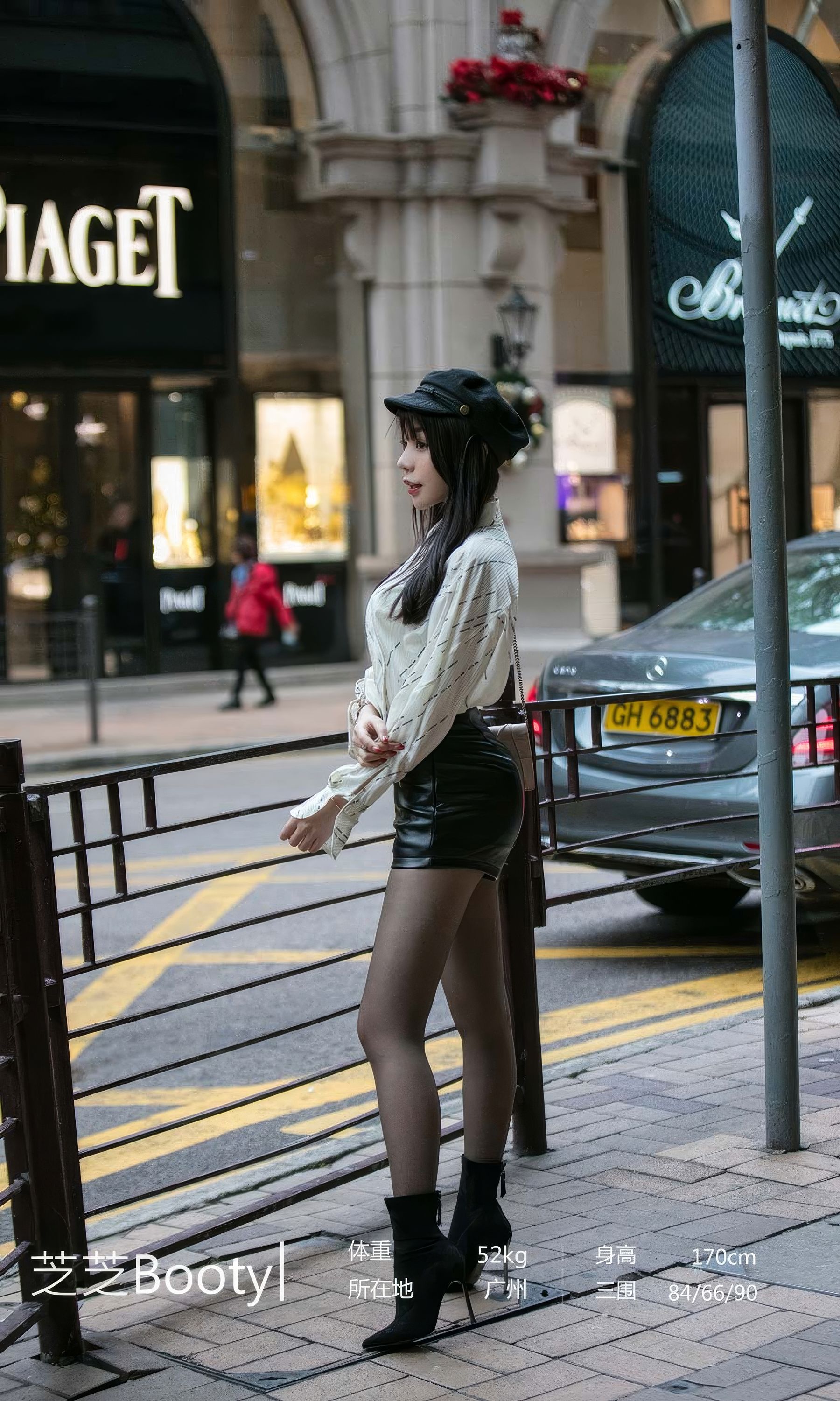UGirls 爱尤物 No.2867 你出现的街角 芝芝booty