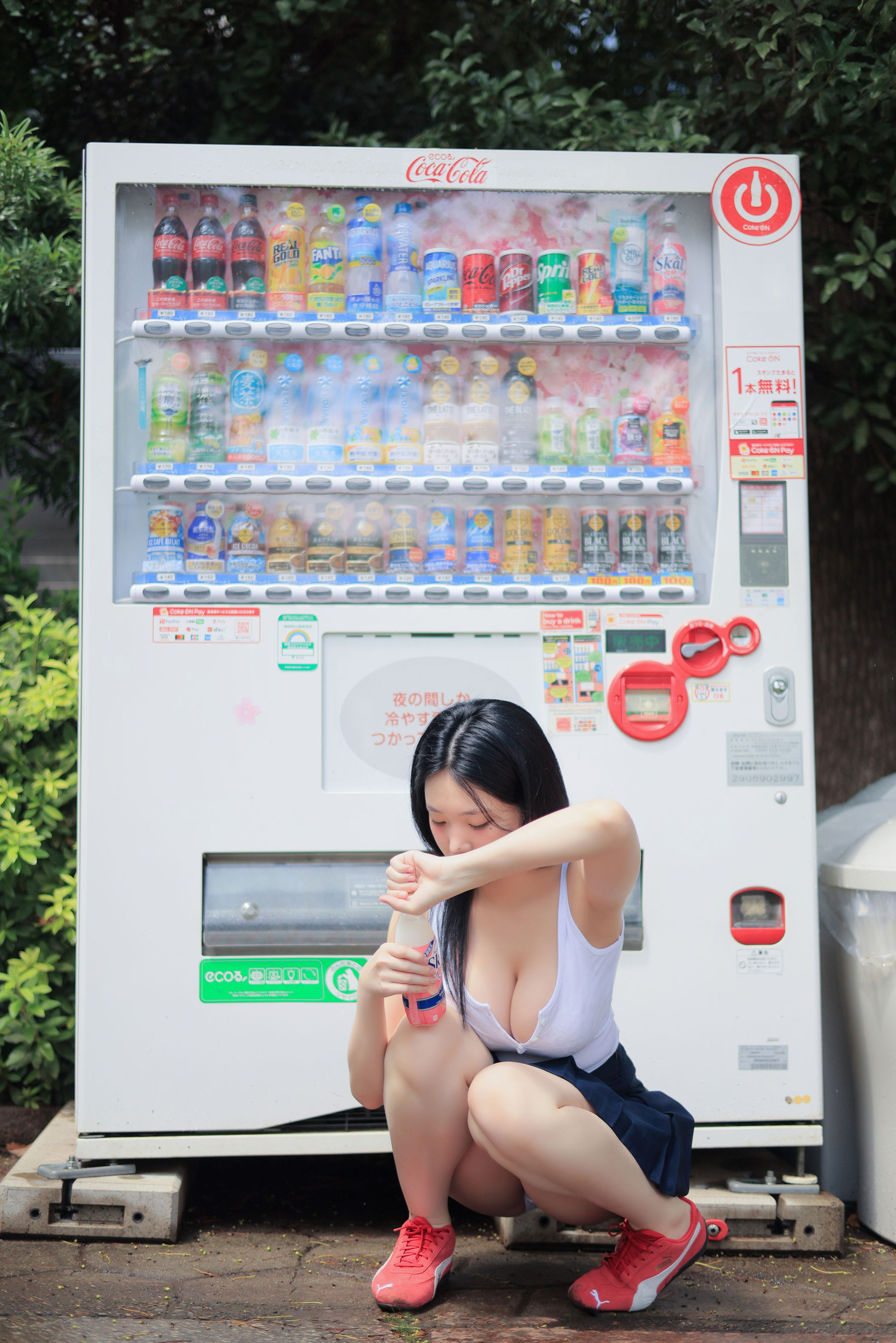 Yeonwoo - Panty-ra
