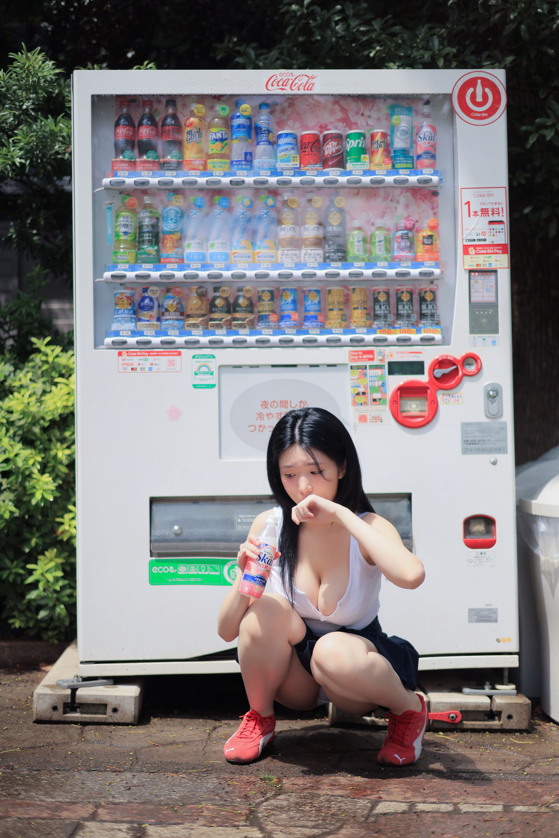 Yeonwoo - Panty-ra